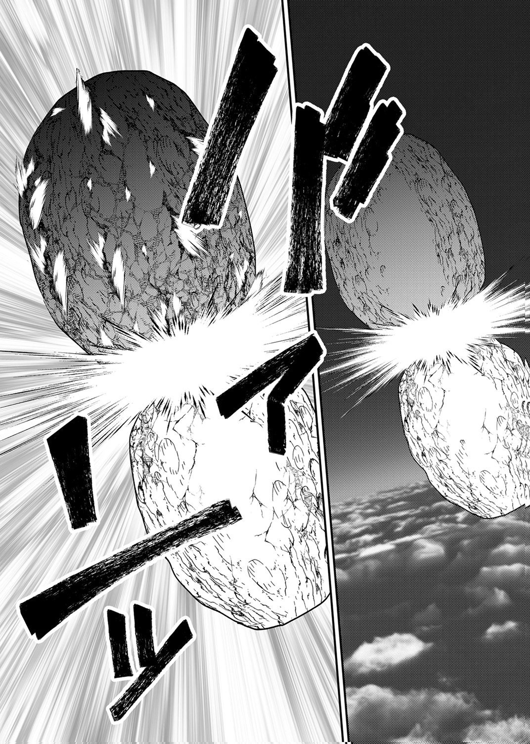 TSUIHOU SARETA OSSAN TANK, JITSU WA BOUGYORYOKU SAIKYOU DATTA NODE DAMAGE ZERO DE MUSOU SURU Chapter 15 - Page 7