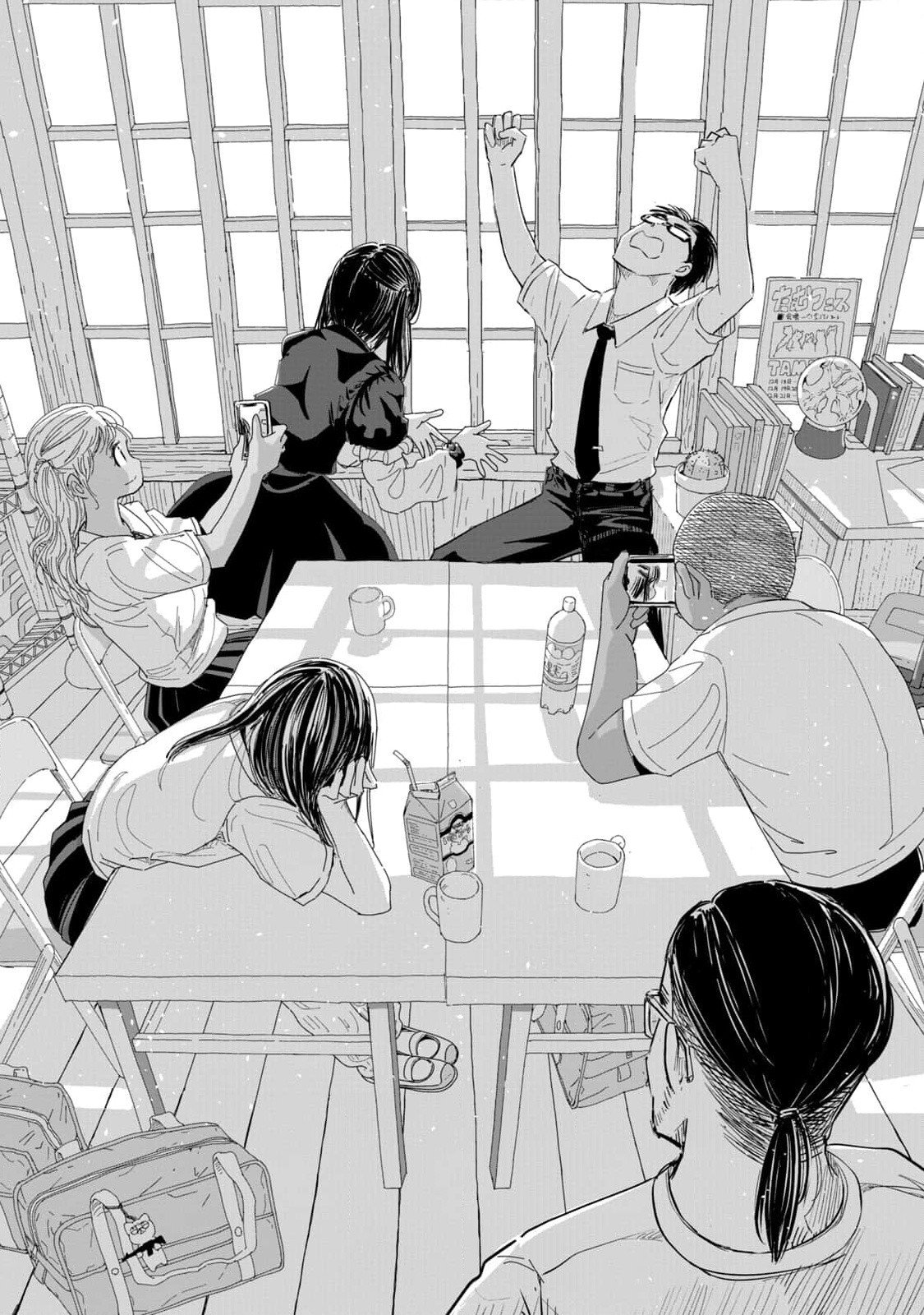 ZUTTO SEISHUN POI DESU YO Chapter 9 page 22 - nihonkuni.com
