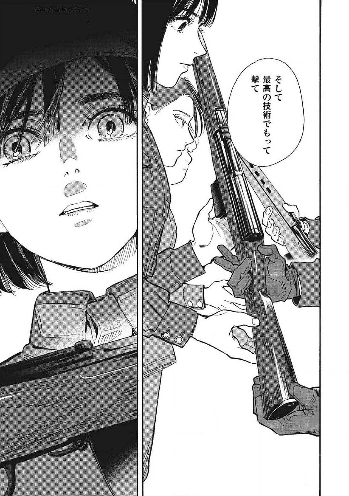 DOUSHI SHOUJO YO, TEKI WO UTE Chapter 4 page 35 - nihonkuni.com