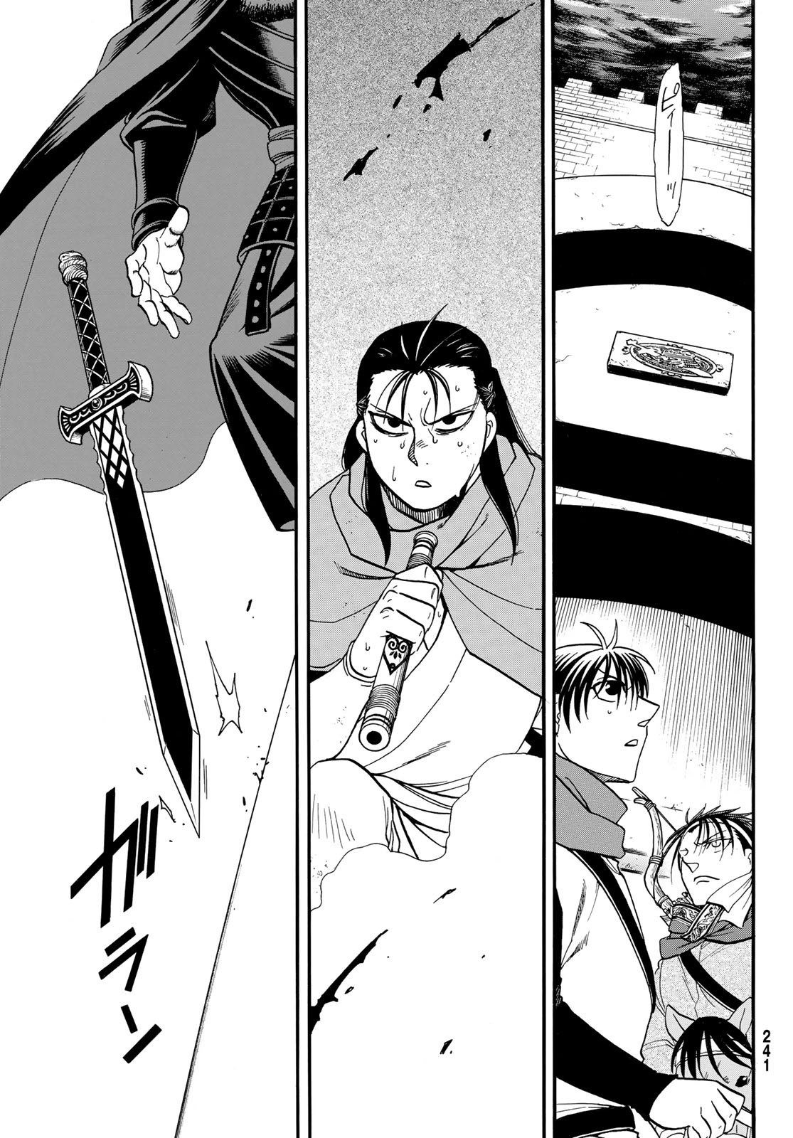 Read ARSLAN SENKI - RAW Chapter 151 [High Quality / Full] - Page 3 - nicomanga.com