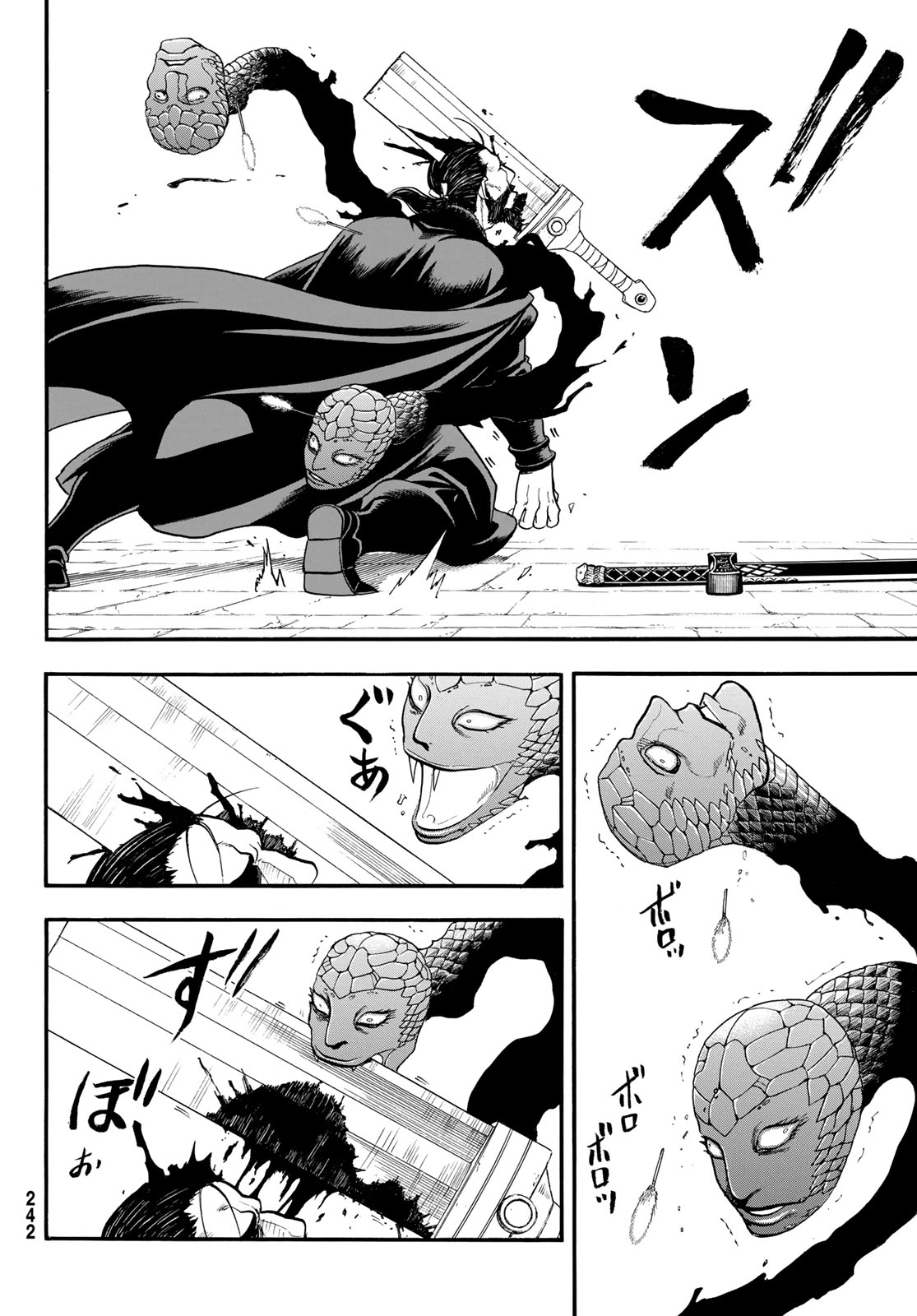 Read ARSLAN SENKI - RAW Chapter 151 [High Quality / Full] - Page 4 - nicomanga.com