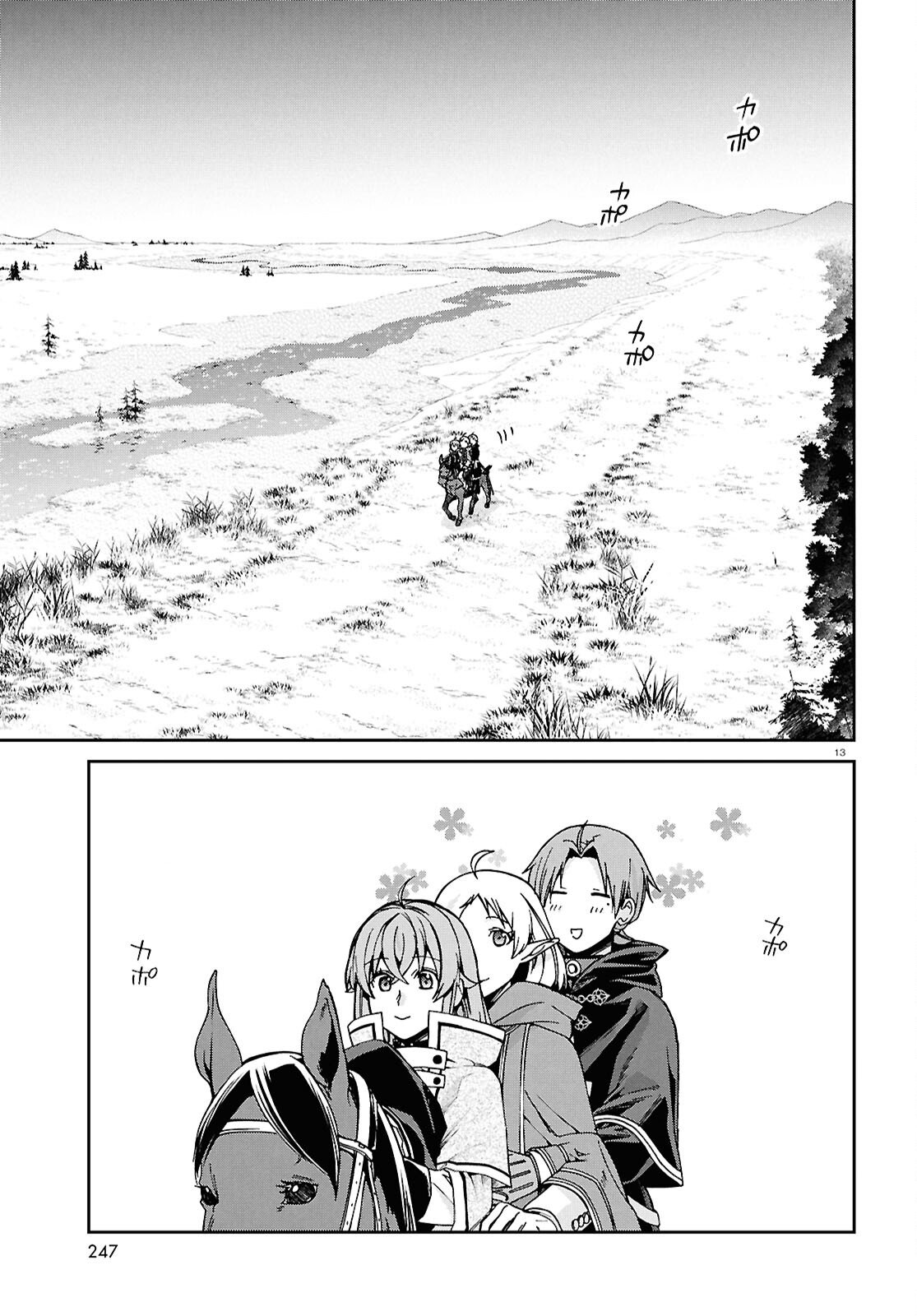 Jobless Reincarnation - It Will be All Out if I Go to Another World (Manga) Chapter 119 page 13 - nihonkuni.com