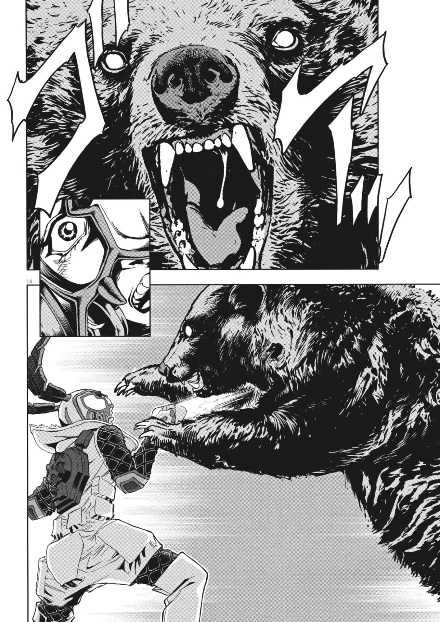 GEKKOU KAMEN Chapter 80 page 14 - nihonkuni.com