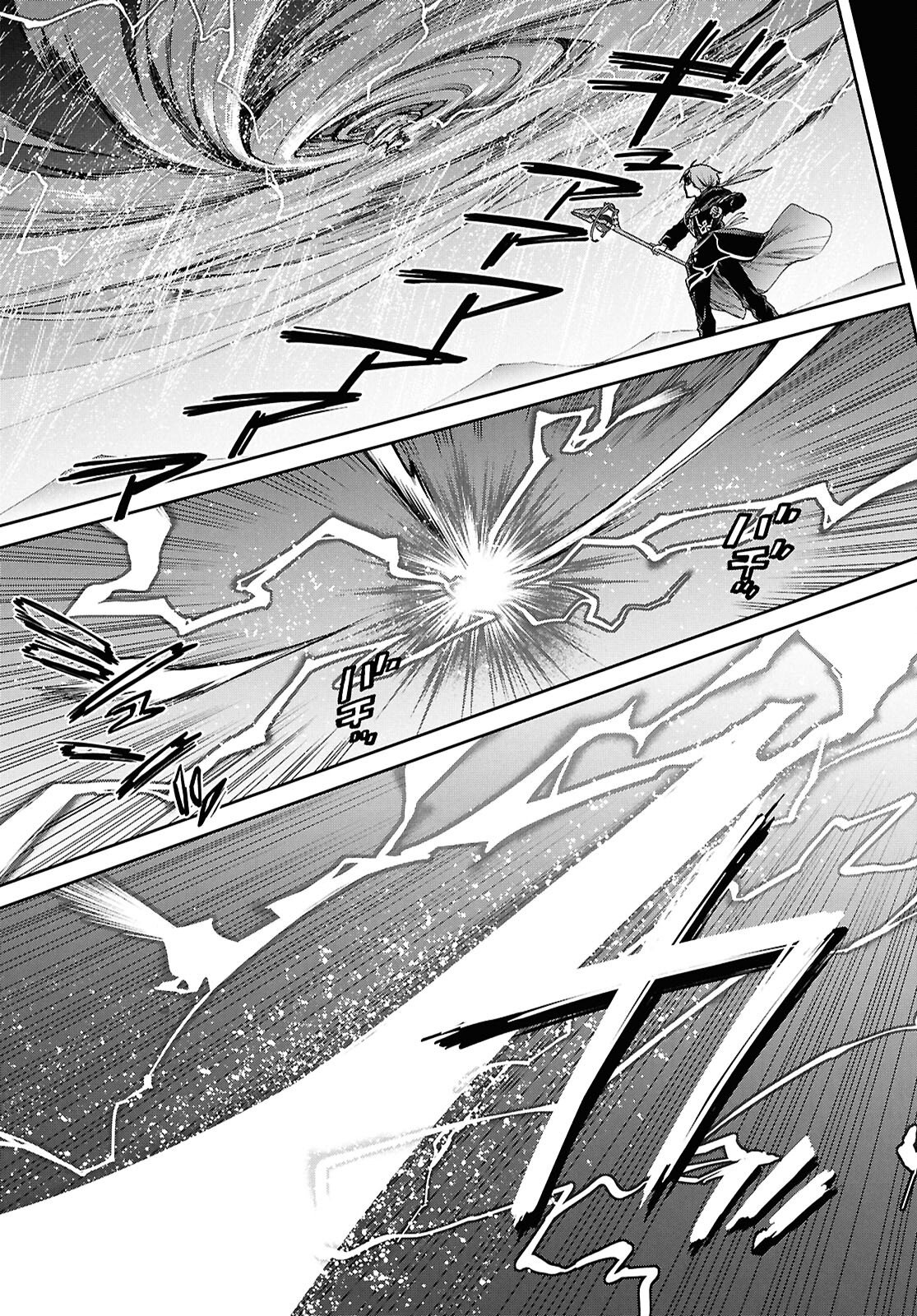 Jobless Reincarnation - It Will be All Out if I Go to Another World (Manga) Chapter 119 page 29 - nihonkuni.com