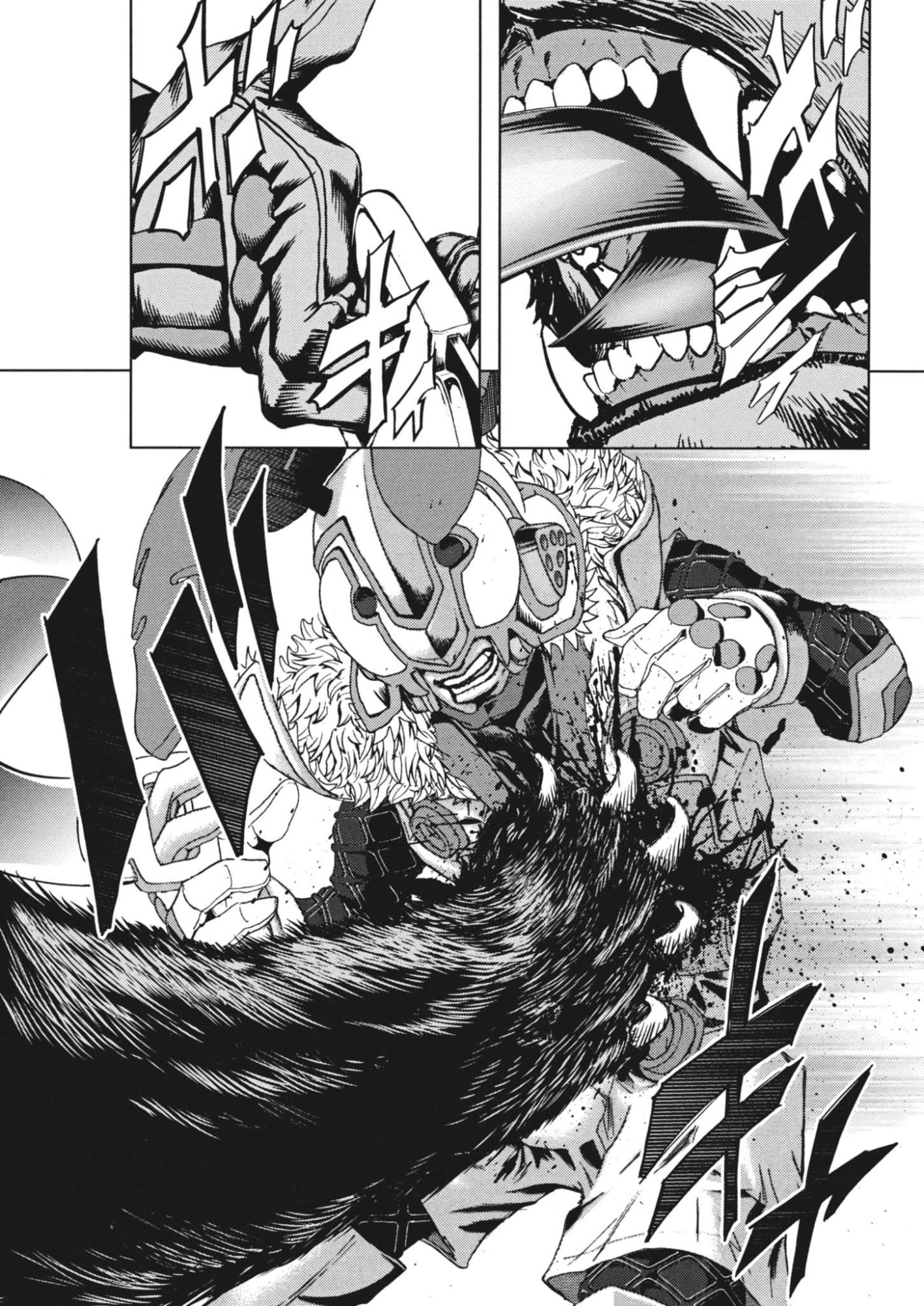 GEKKOU KAMEN Chapter 80 page 15 - nihonkuni.com