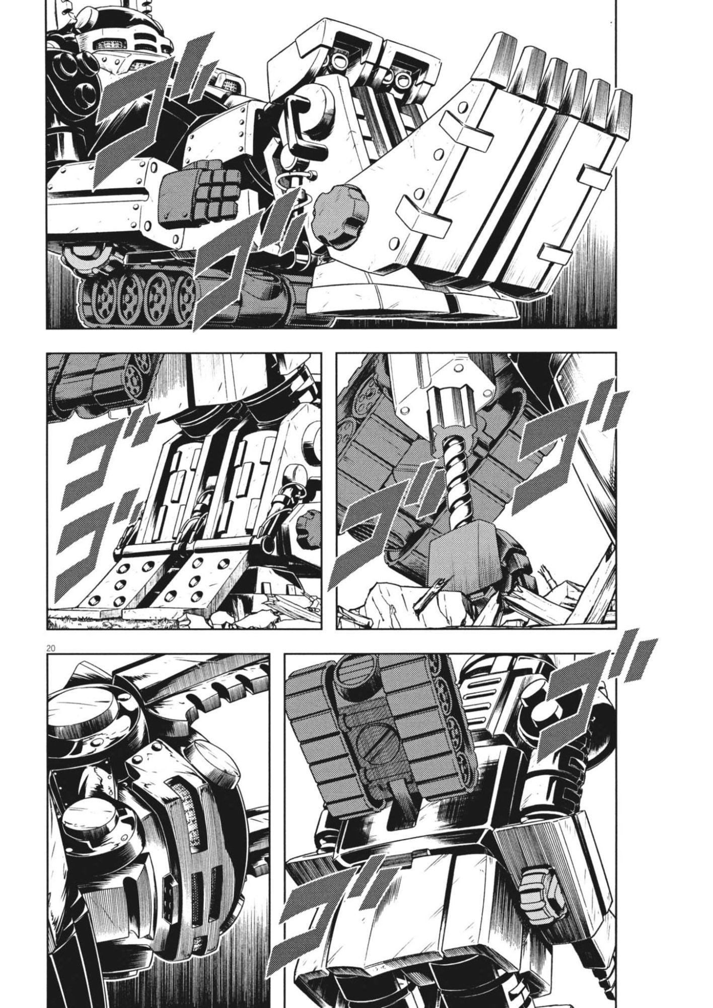 GEKKOU KAMEN Chapter 80 page 20 - nihonkuni.com