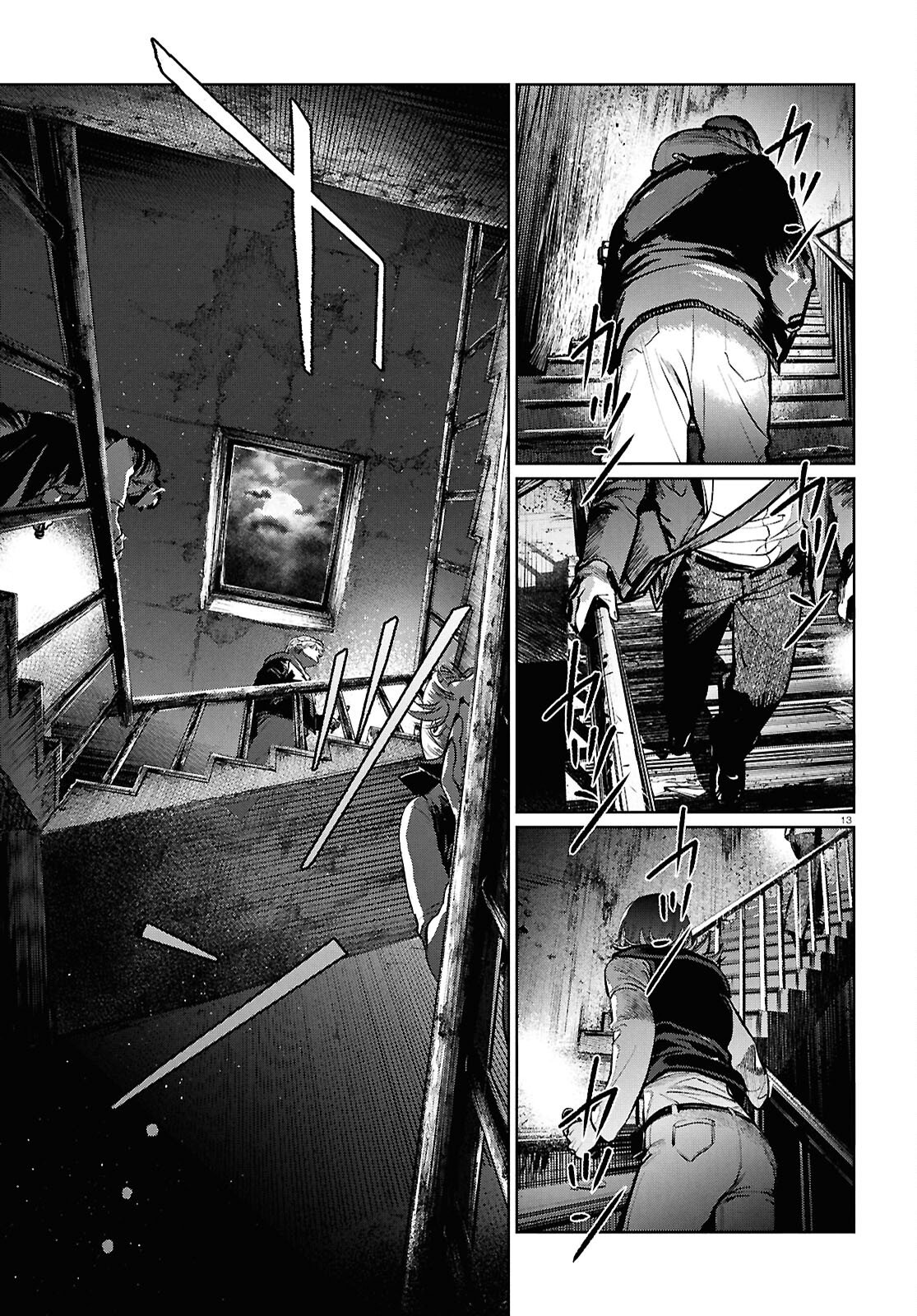 KEGARETA SEICHI JUNREI NITSUITE Chapter 15 page 13 - nihonkuni.com