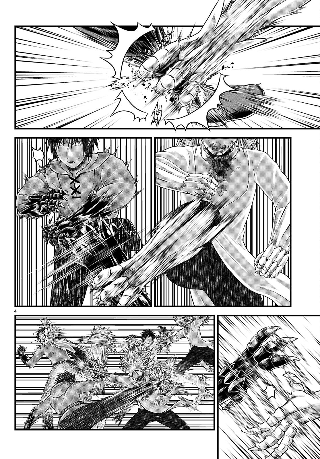 MURABITO DESU GA NANI KA? - RAW Chapter 100 page 6 - nihonkuni.com