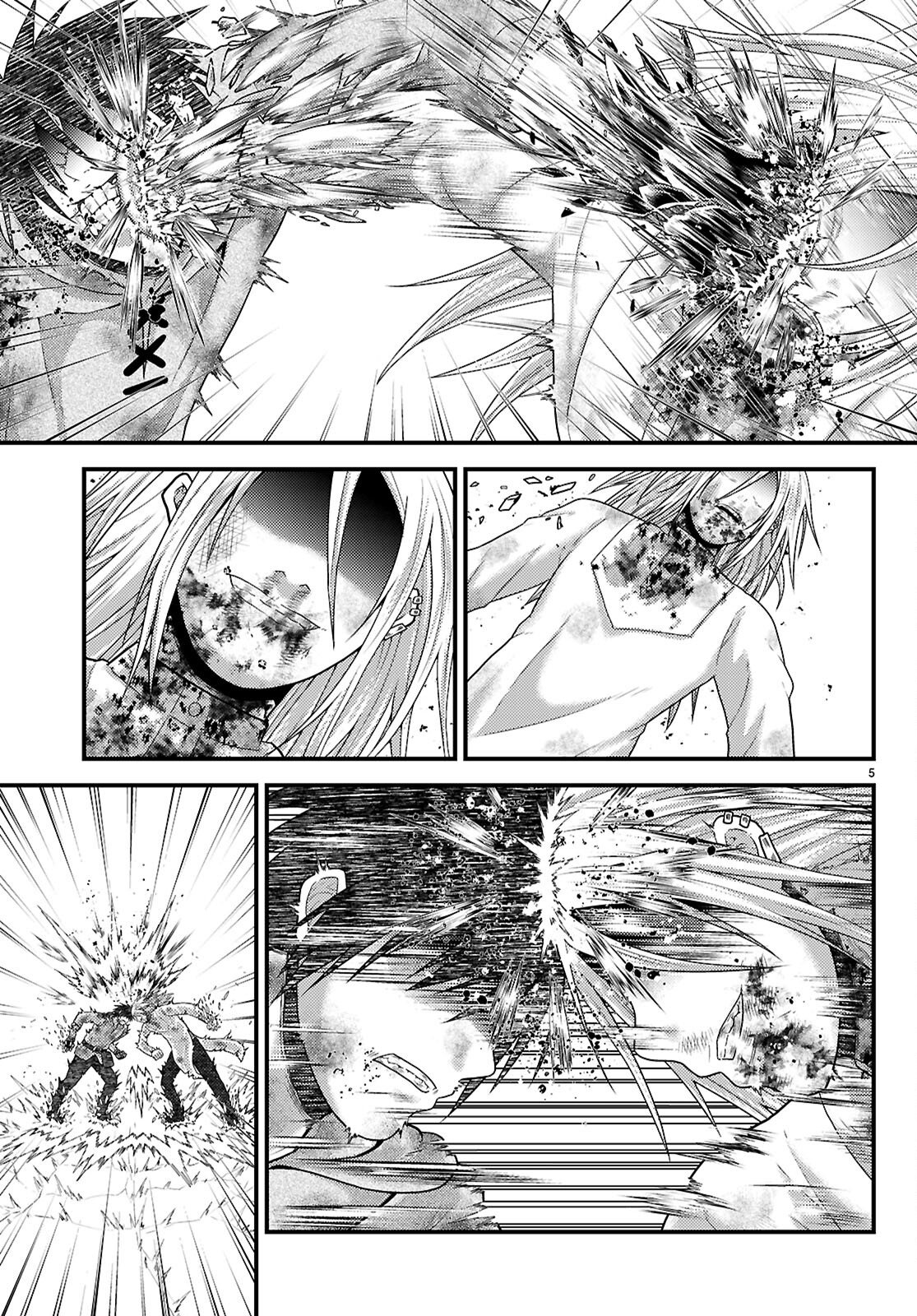 MURABITO DESU GA NANI KA? - RAW Chapter 100 page 7 - nihonkuni.com