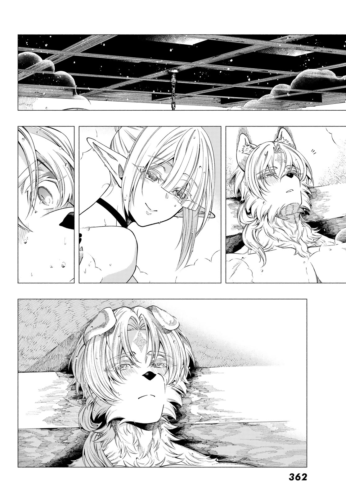 Read JINROU TO ELF Chapter 2 [High Quality / Full] - Page 44 - nicomanga.com