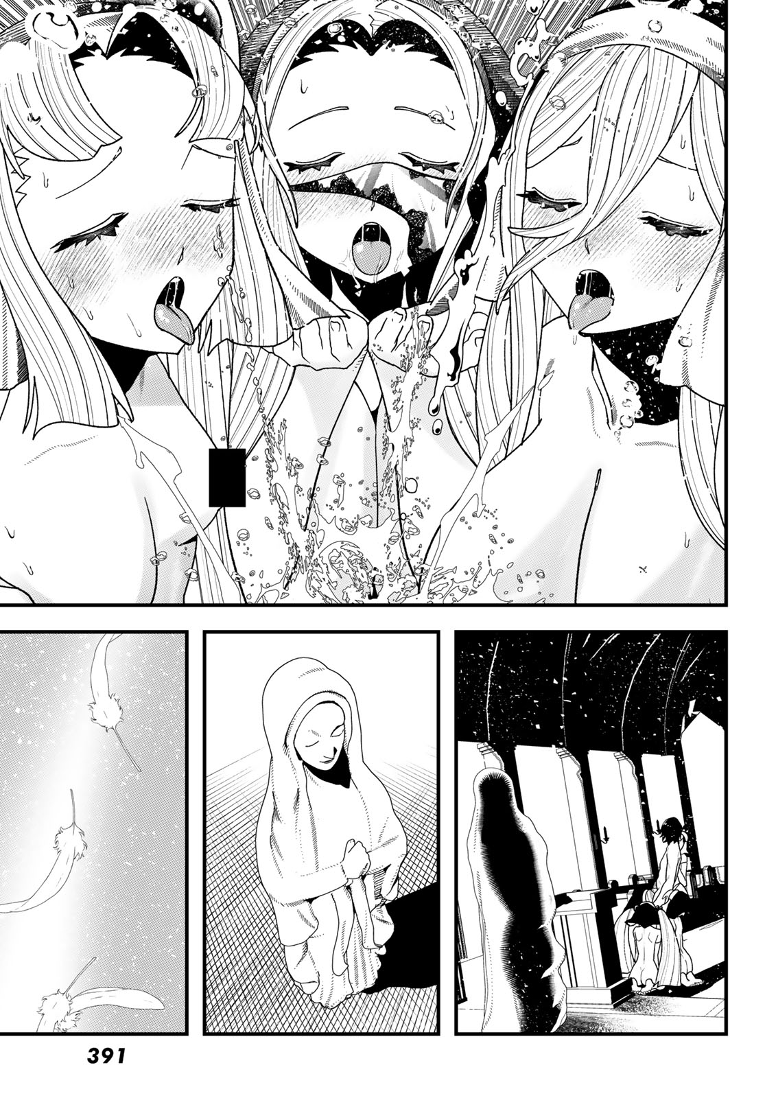 Read LIFE REVERSAL DUNGEON Chapter 13 [High Quality / Full] - Page 22 - nicomanga.com