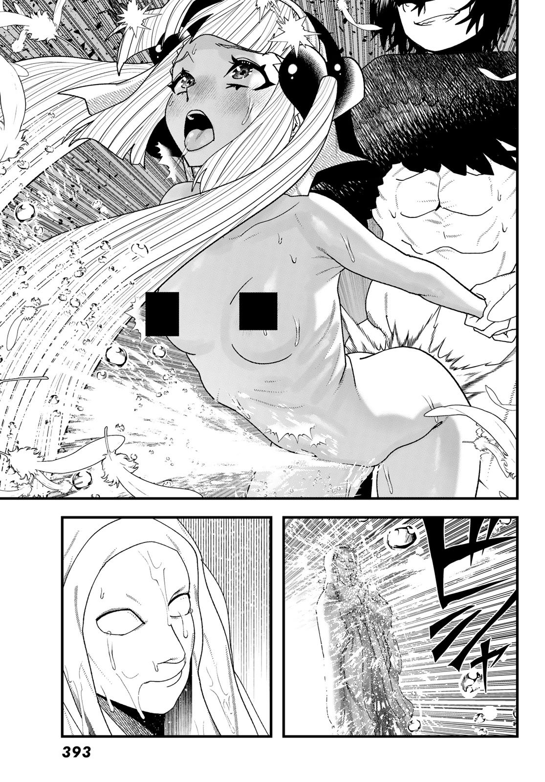 Read LIFE REVERSAL DUNGEON Chapter 13 [High Quality / Full] - Page 24 - nicomanga.com