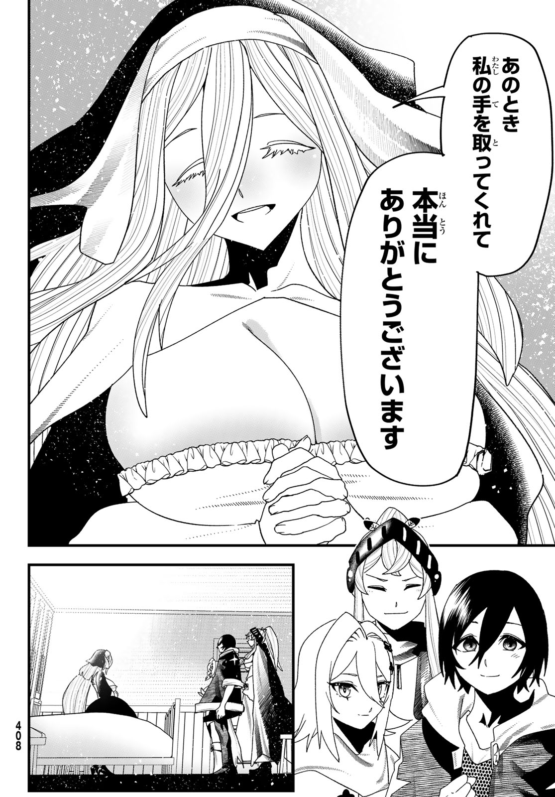 Read LIFE REVERSAL DUNGEON Chapter 13 [High Quality / Full] - Page 39 - nicomanga.com