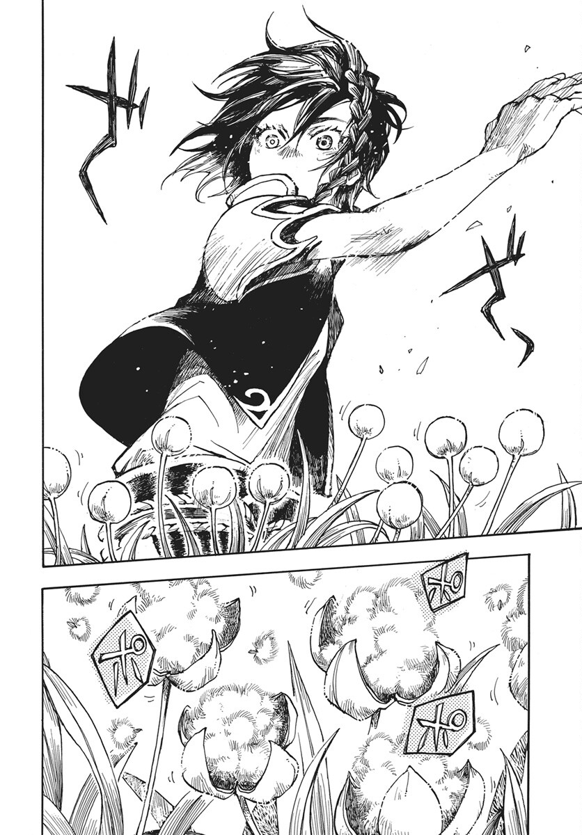 Read Hi no Ryuu no Kuni Chapter 16 [High Quality / Full] - Page 14 - nicomanga.com