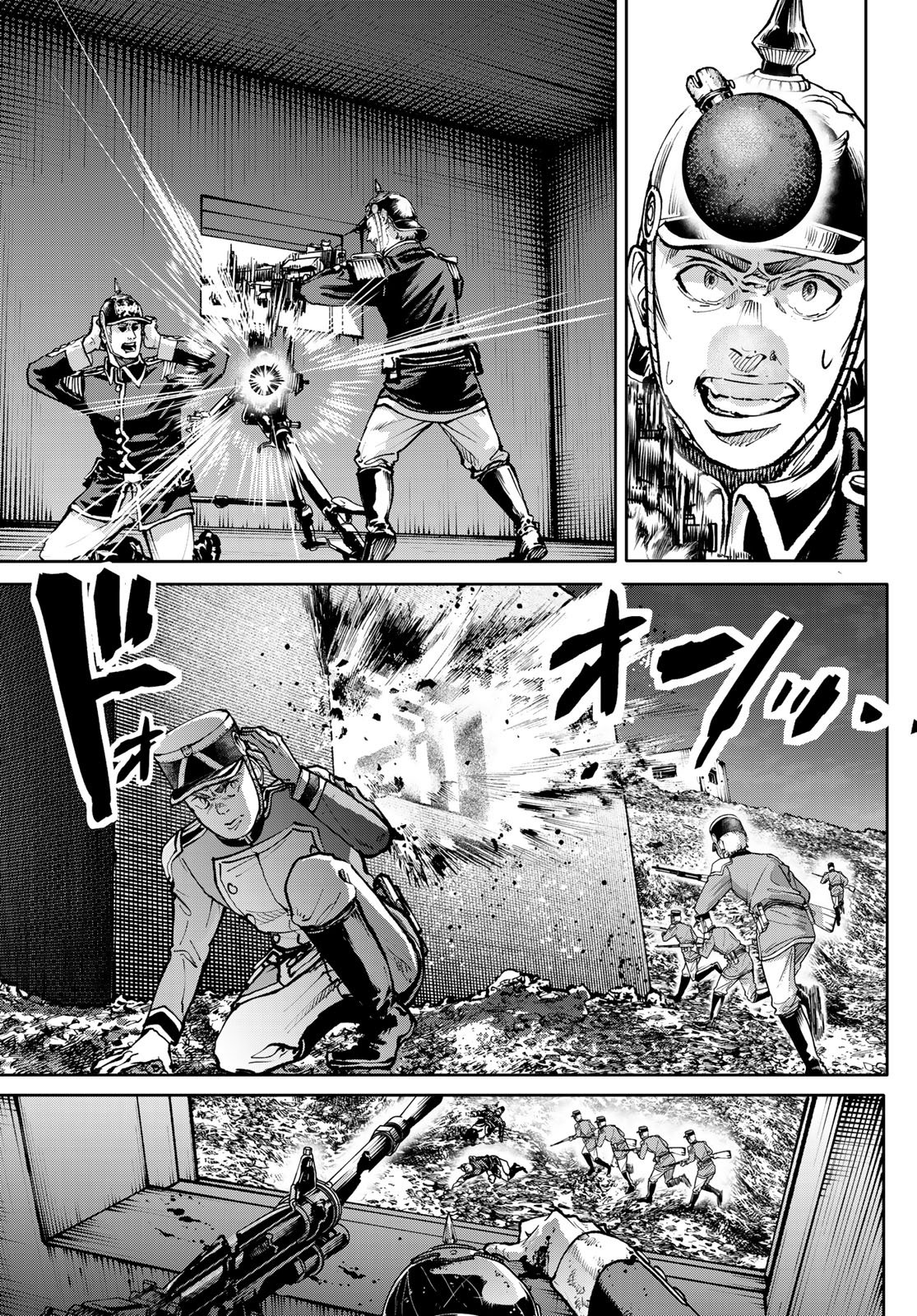 Read GUNKA NO BALTZAR Chapter 129 [High Quality / Full] - Page 5 - nicomanga.com