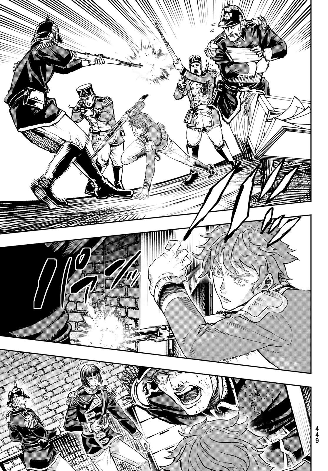 Read GUNKA NO BALTZAR Chapter 129 [High Quality / Full] - Page 9 - nicomanga.com