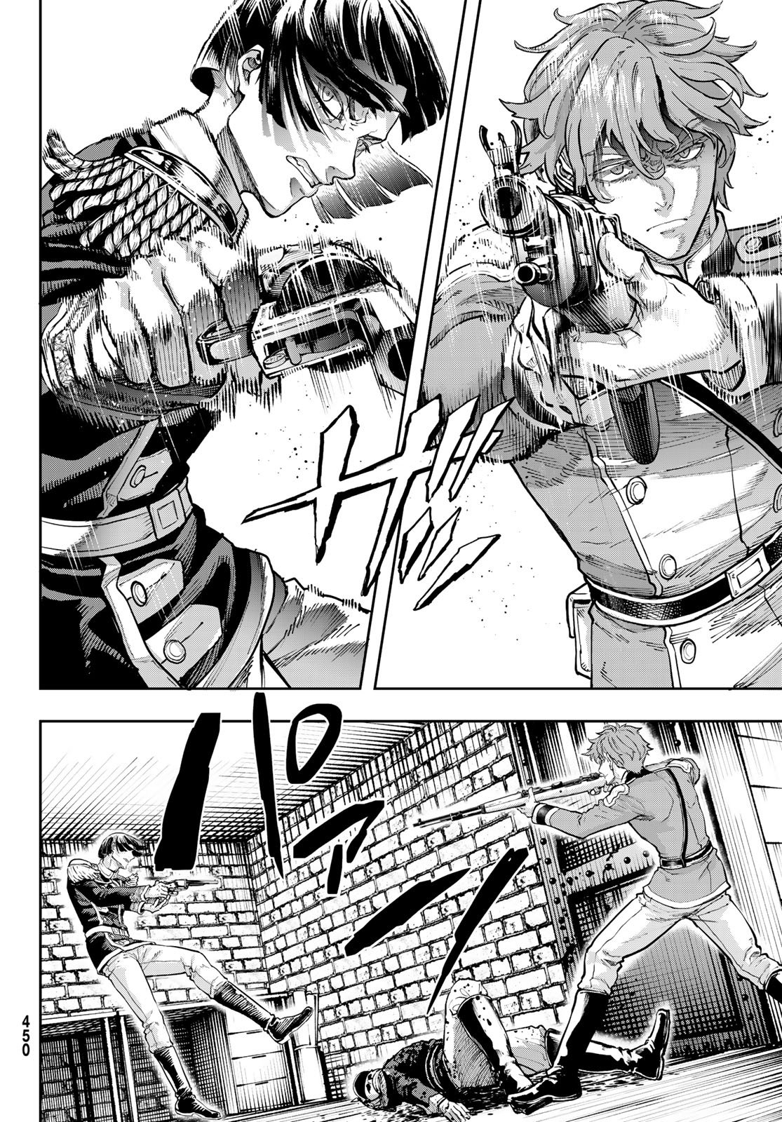 Read GUNKA NO BALTZAR Chapter 129 [High Quality / Full] - Page 10 - nicomanga.com