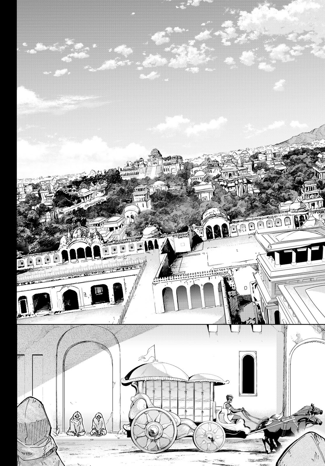 Read FATE/GRAND ORDER -TURAS RÉALTA- RAW Chapter 102 [High Quality / Full] - Page 7 - nicomanga.net