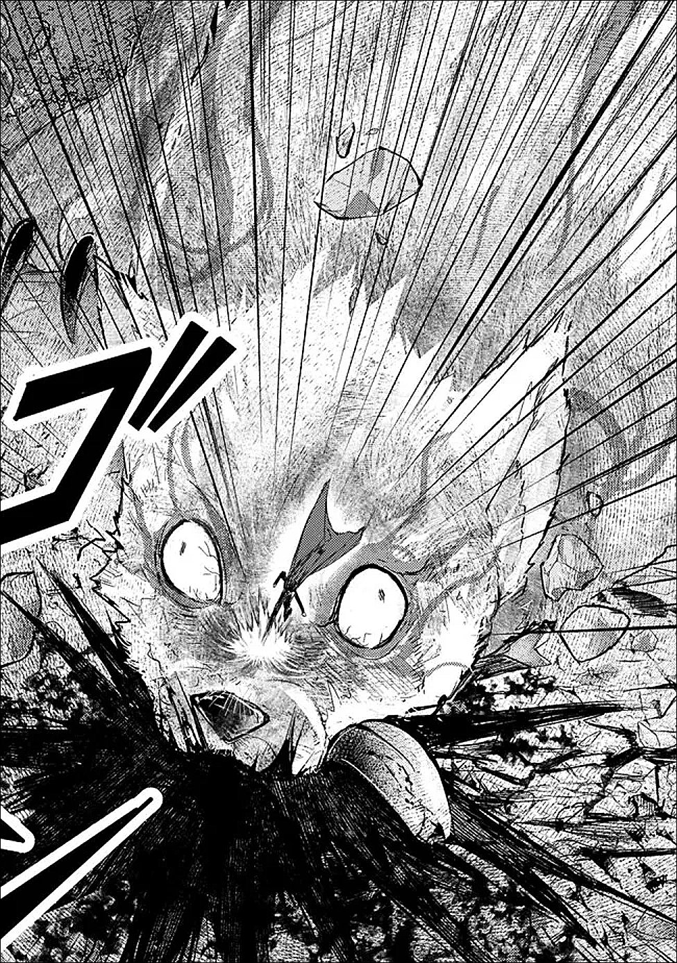 MANNNEN WO IKIRU HEIWASHUGI VAMPIRE, ITSUNOMANIKA SEKAI SAIKYOU NI: ORE GA MAOUGUN SHITENNO DE ARATANA SHISO? DARE TO MACHIGATTENNO? Chapter 2 page 4 - nihonkuni.com