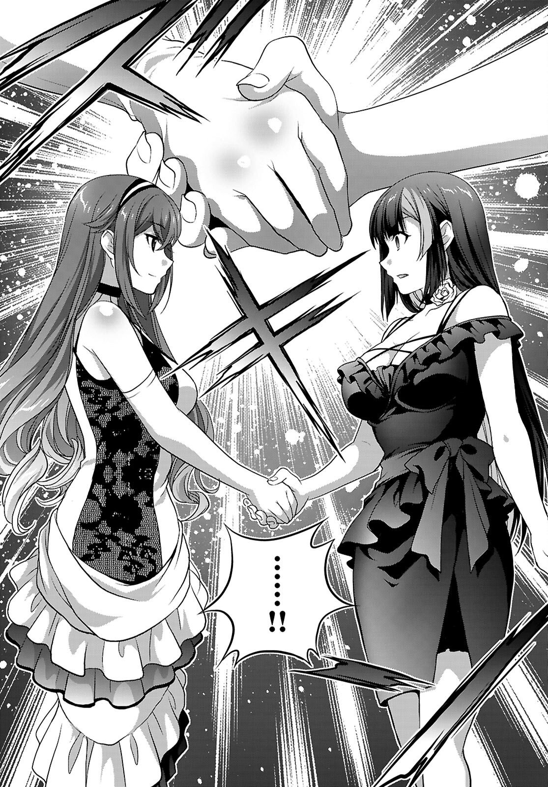 Read TSUKAKU TANTEI TSUTENJI NATSUME Chapter 7 [High Quality / Full] - Page 31 - nicomanga.net