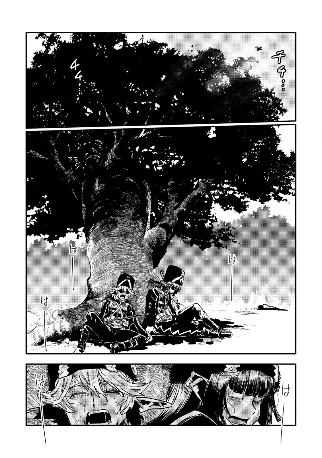 ORUKUSEN OKOKU SHI YABANNA OAK NO KUNI HA, IKA NI SHITE HEIWANA ELF NO KUNI WO NI ITATTA KA Chapter 19 - Page 52