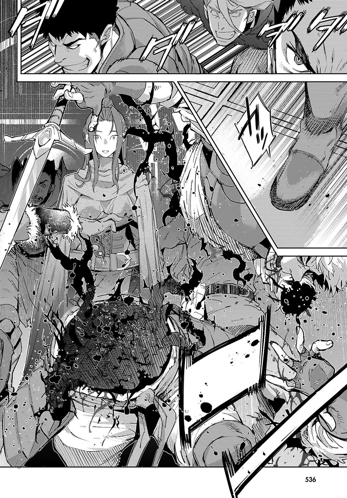 GAME OBU FAMILIA - FAMILY SENKI - RAW Chapter 83 page 28 - nihonkuni.com
