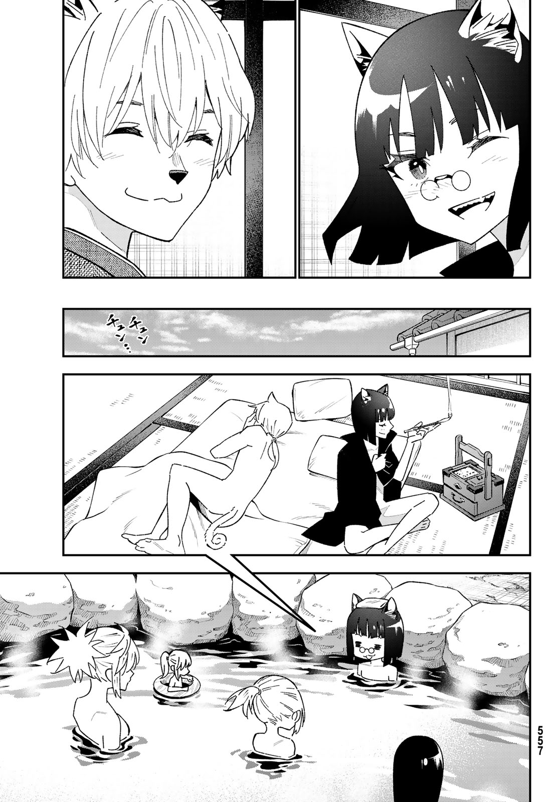 Read 29-SAI HITORIMI CHUUKEN BOUKENSHA NO NICHIJOU - RAW Chapter 123 [High Quality / Full] - Page 23 - nicomanga.net