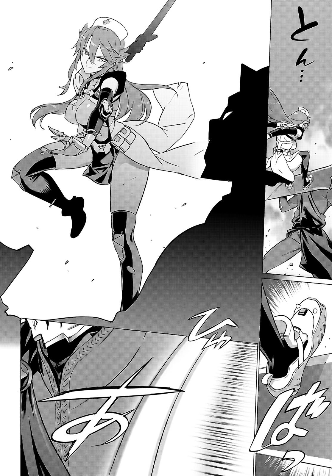 Read TRIAGE X -RAW Chapter 182 [High Quality / Full] - Page 18 - nicomanga.com