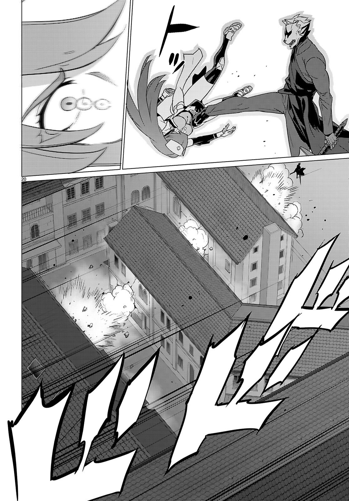 Read TRIAGE X -RAW Chapter 182 [High Quality / Full] - Page 20 - nicomanga.com