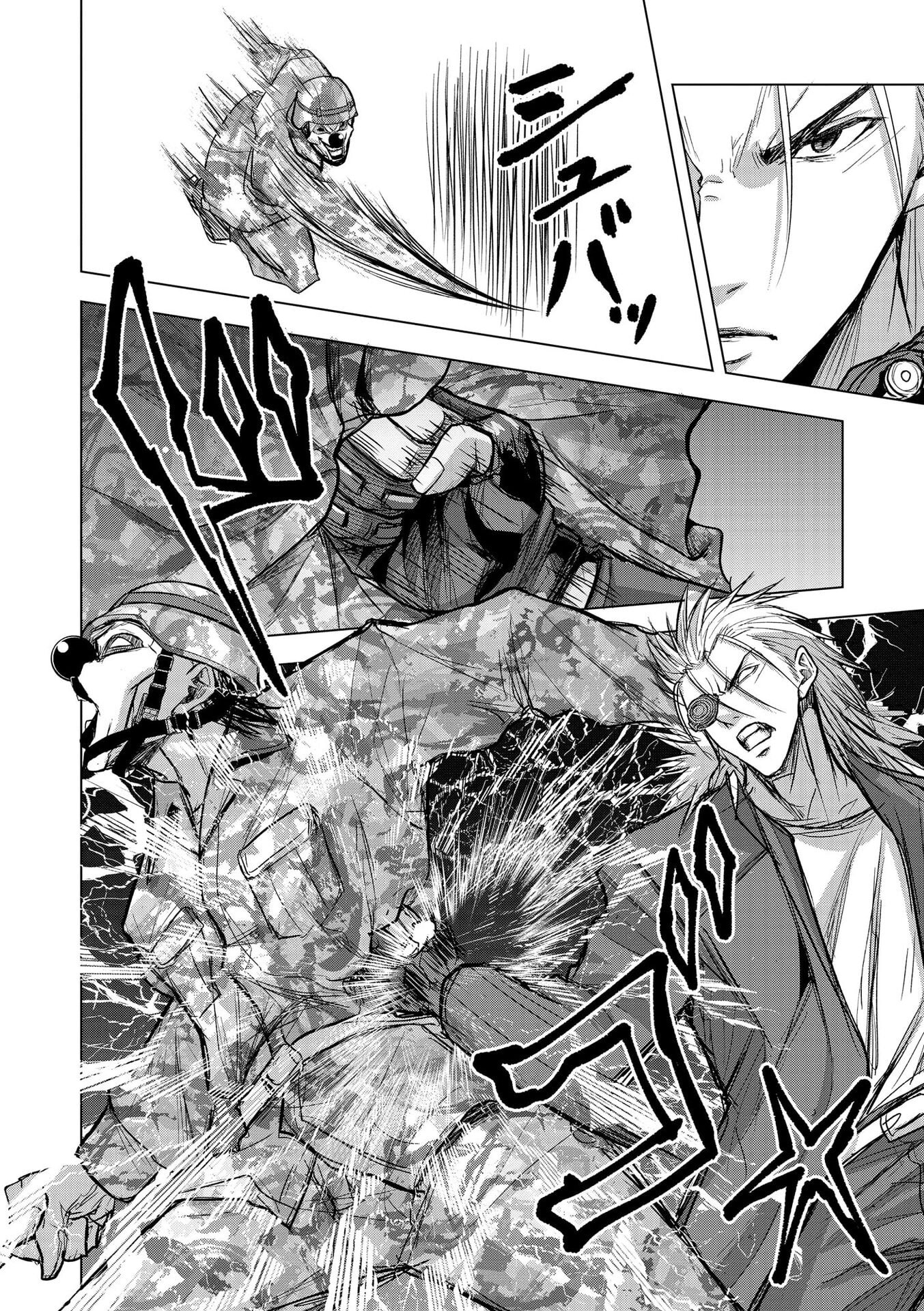 SATSUJIN PIERROT NO SHITSUMON Chapter 31 page 11 - nihonkuni.com