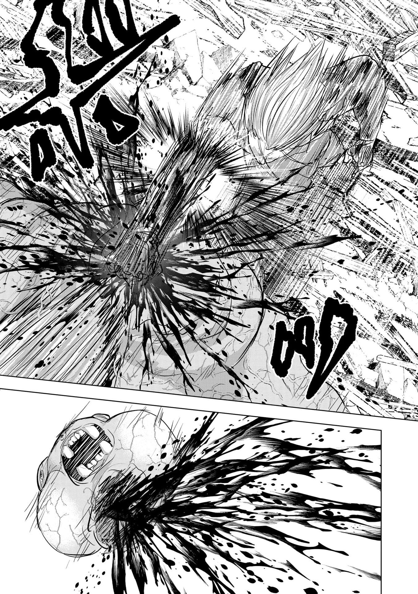 SATSUJIN PIERROT NO SHITSUMON Chapter 32 page 21 - nihonkuni.com