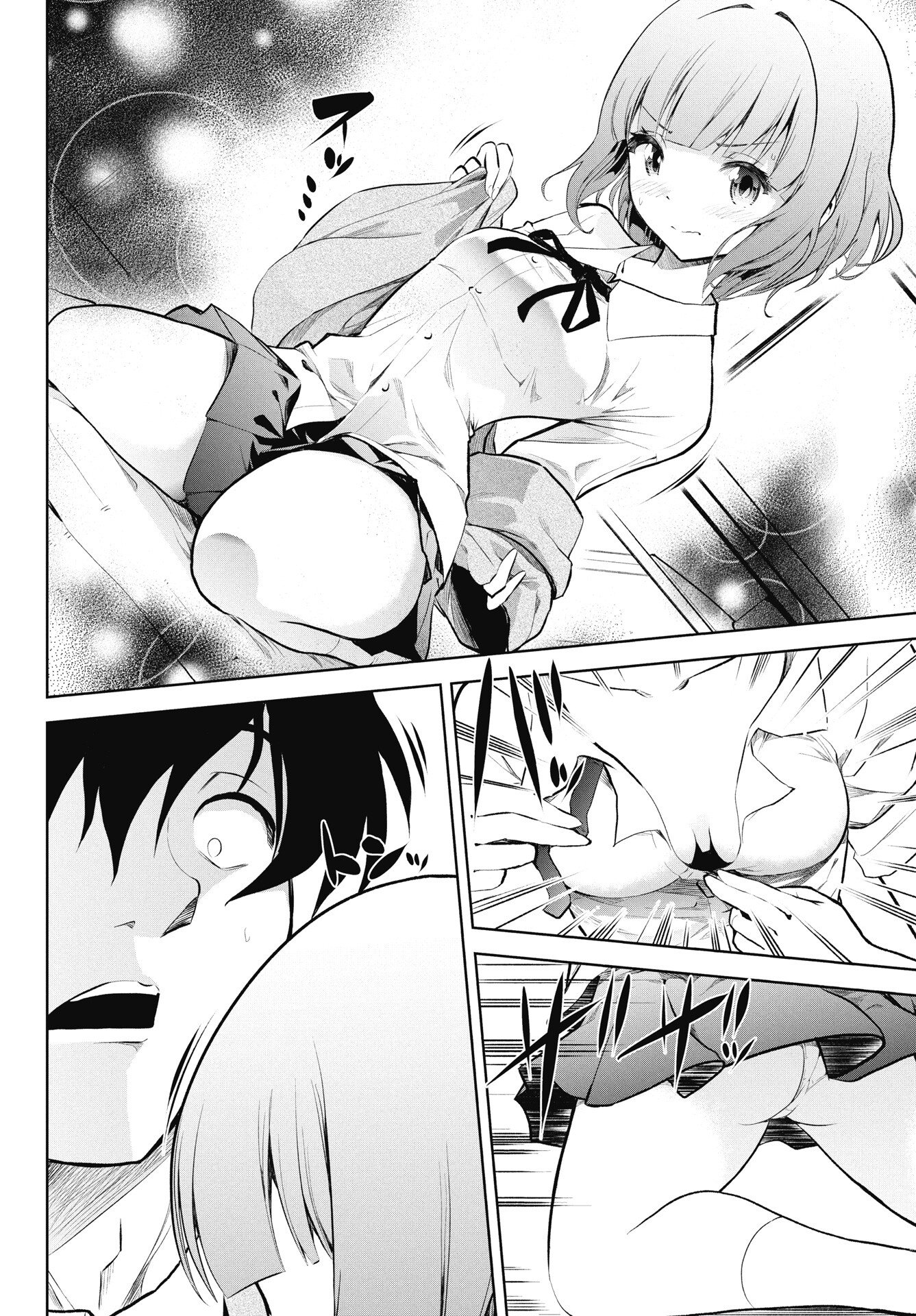 KONO KOI NO HISAKU WA SHIPPAI DESU Chapter 1 page 8 - nihonkuni.com