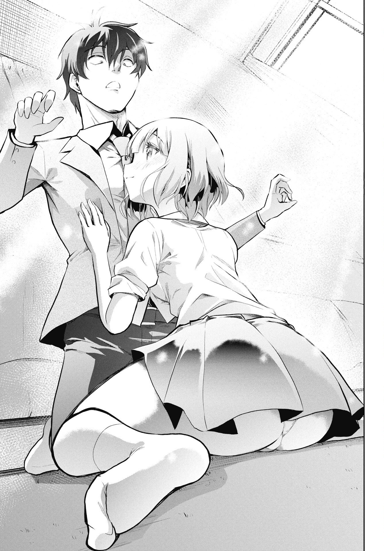 KONO KOI NO HISAKU WA SHIPPAI DESU Chapter 1 page 9 - nihonkuni.com