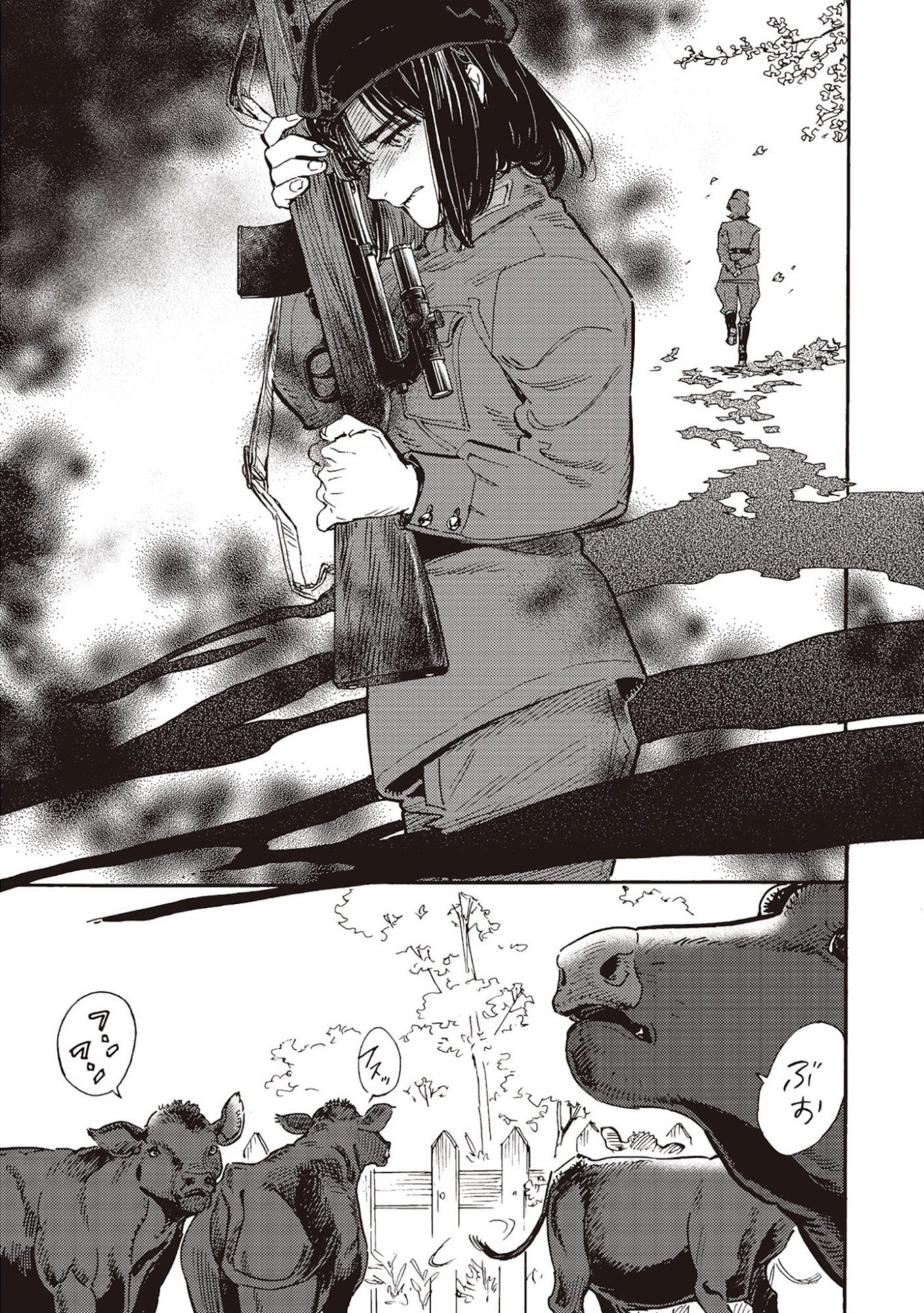 DOUSHI SHOUJO YO, TEKI WO UTE Chapter 5 page 11 - nihonkuni.com