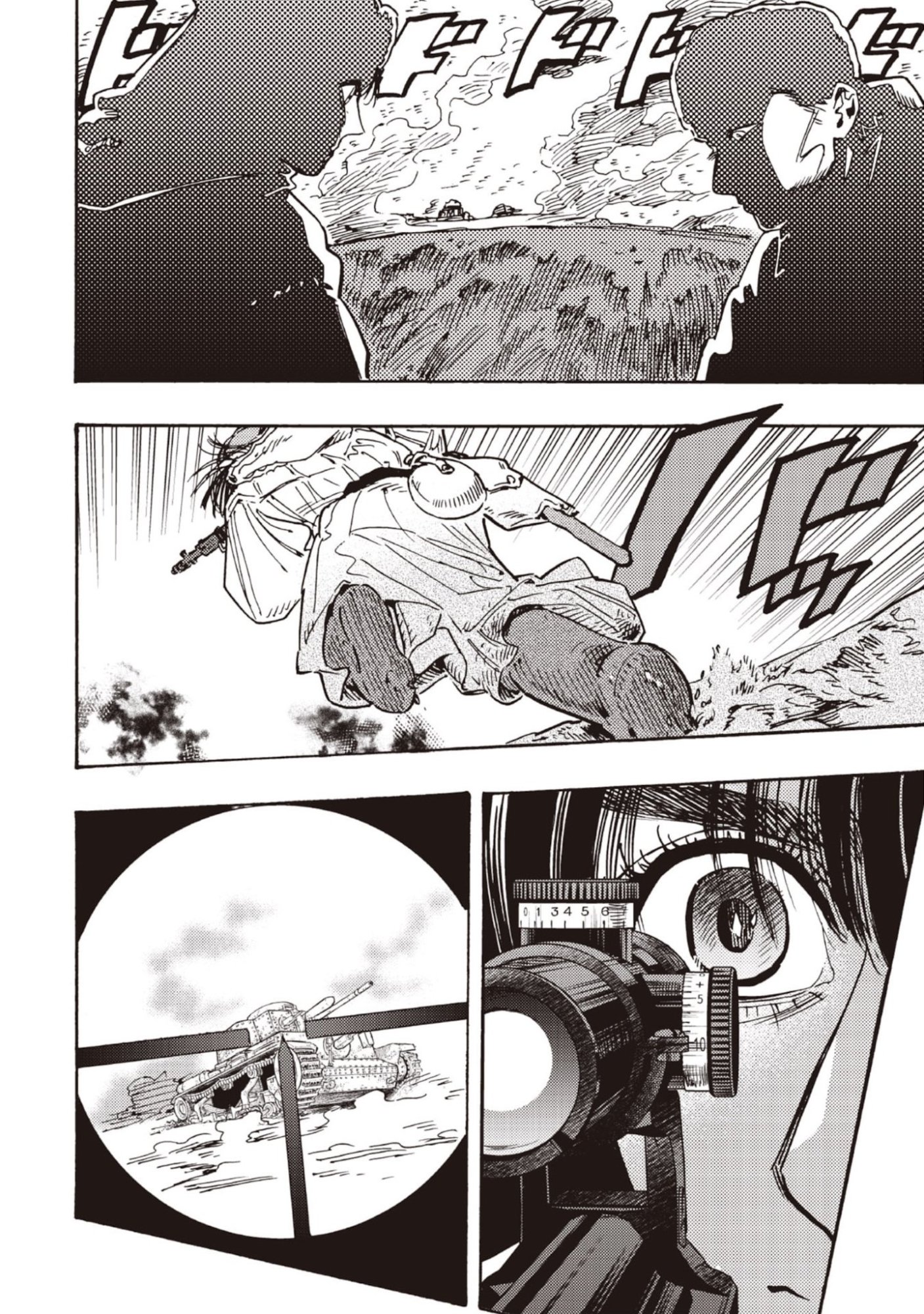 DOUSHI SHOUJO YO, TEKI WO UTE Chapter 10 page 18 - nihonkuni.com