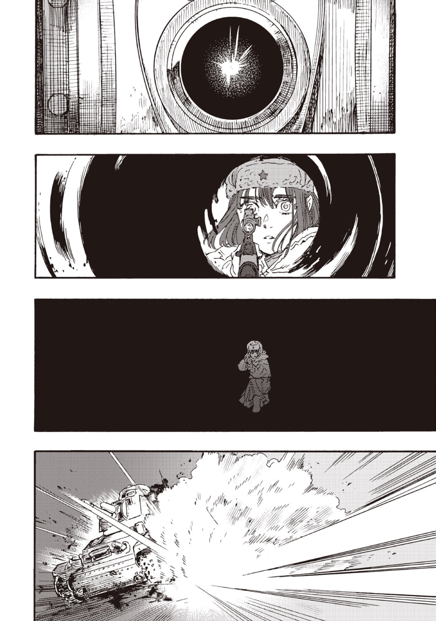 DOUSHI SHOUJO YO, TEKI WO UTE Chapter 10 page 26 - nihonkuni.com