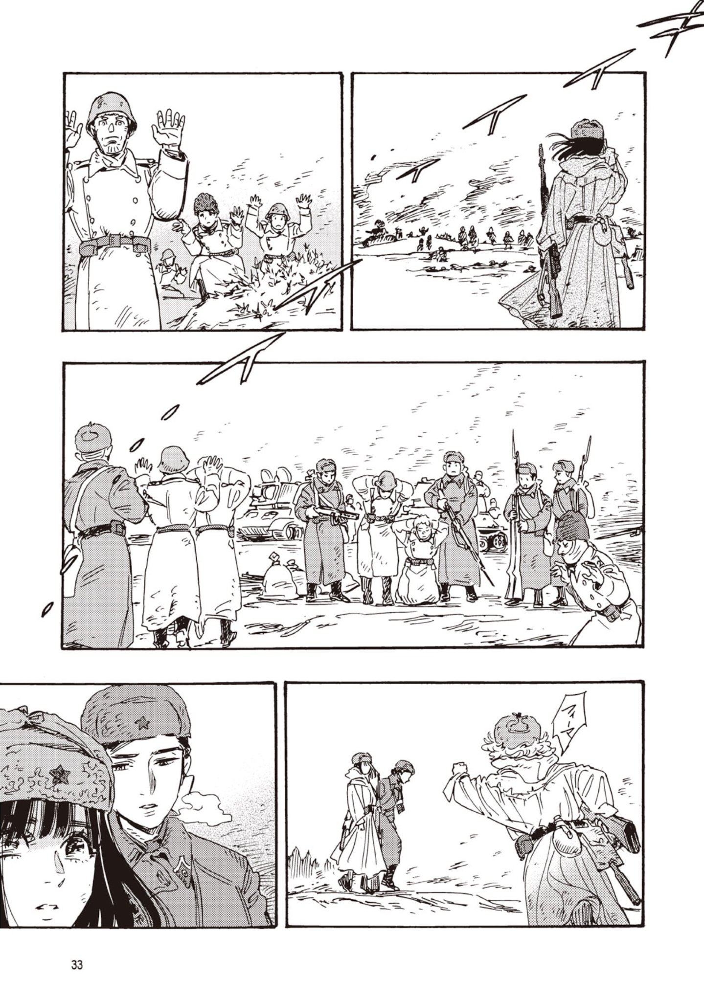 DOUSHI SHOUJO YO, TEKI WO UTE Chapter 10 page 29 - nihonkuni.com