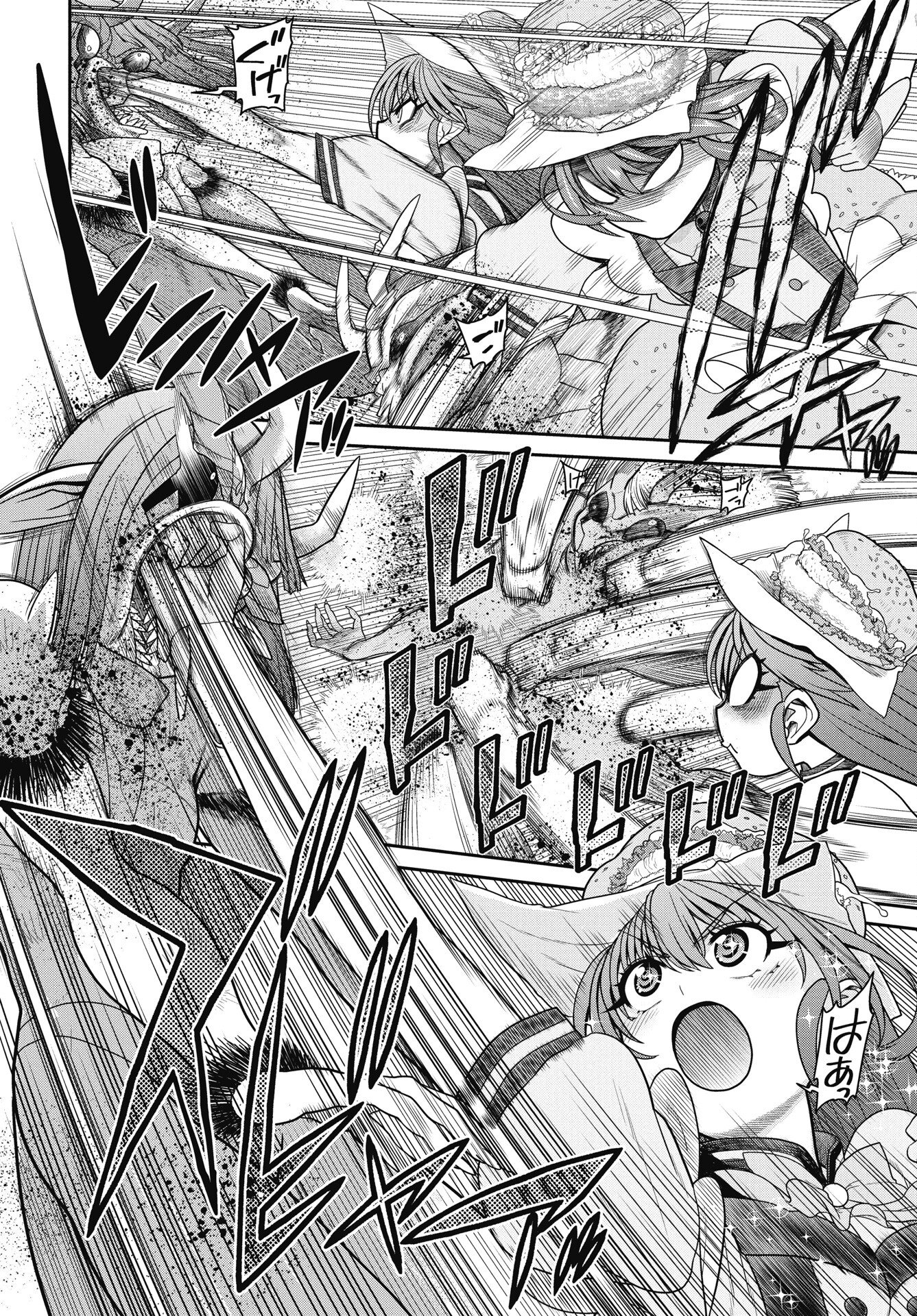 Read MAHOU SHOUJO JANAI! Chapter 3 [High Quality / Full] - Page 4 - nicomanga.com