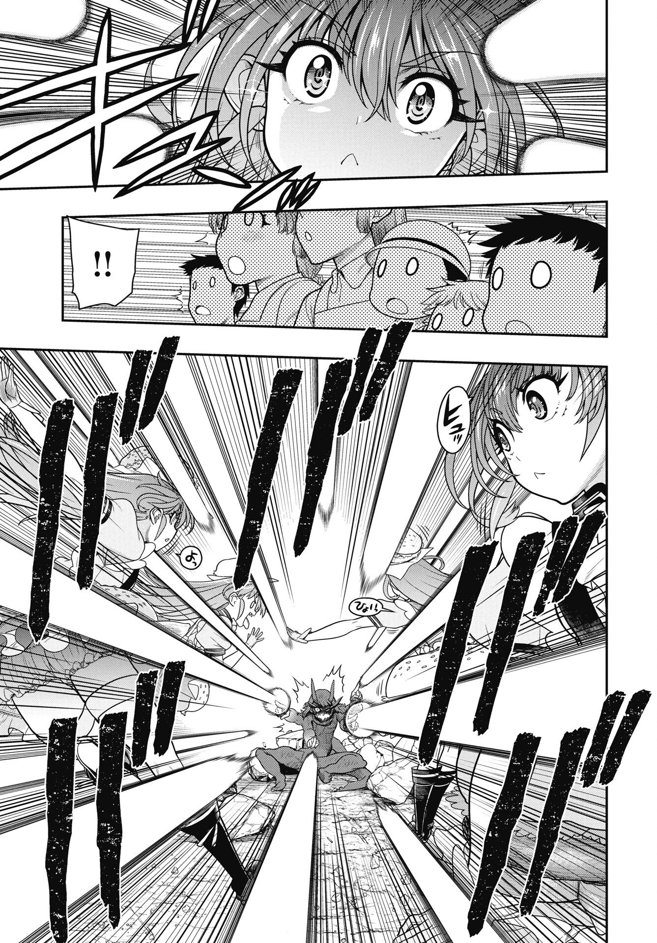 Read MAHOU SHOUJO JANAI! Chapter 3 [High Quality / Full] - Page 7 - nicomanga.com