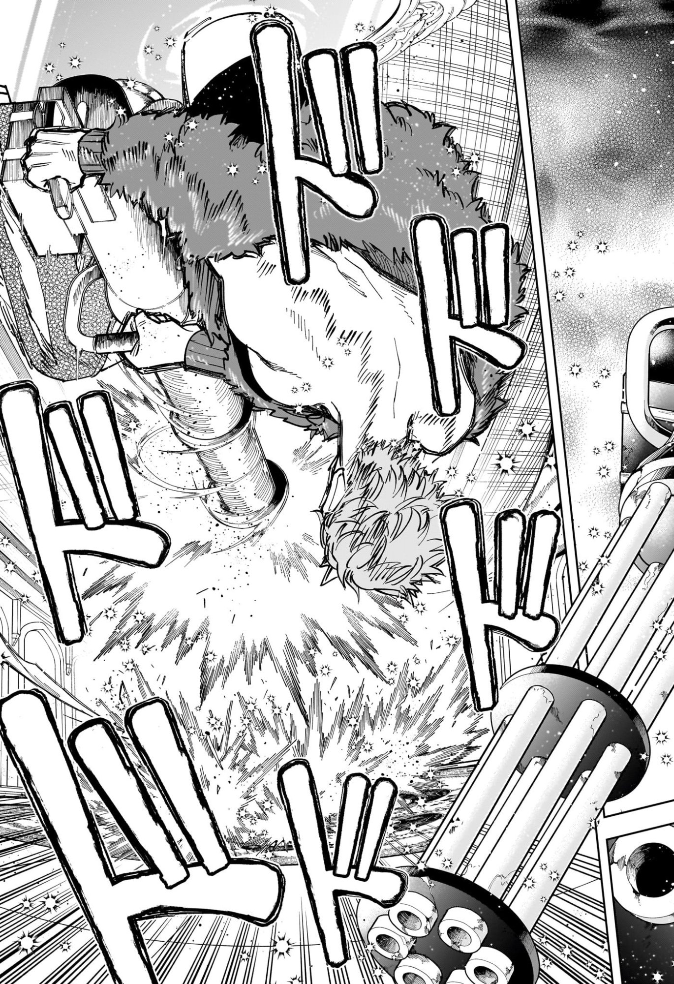 Read MADAN NO ICHI Chapter 81 [High Quality / Full] - Page 9 - nicomanga.com
