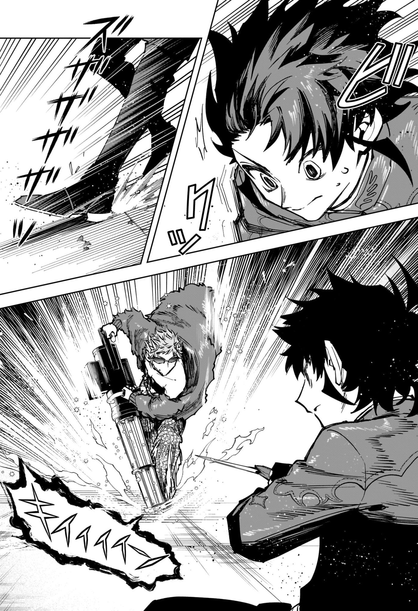 Read MADAN NO ICHI Chapter 81 [High Quality / Full] - Page 15 - nicomanga.com