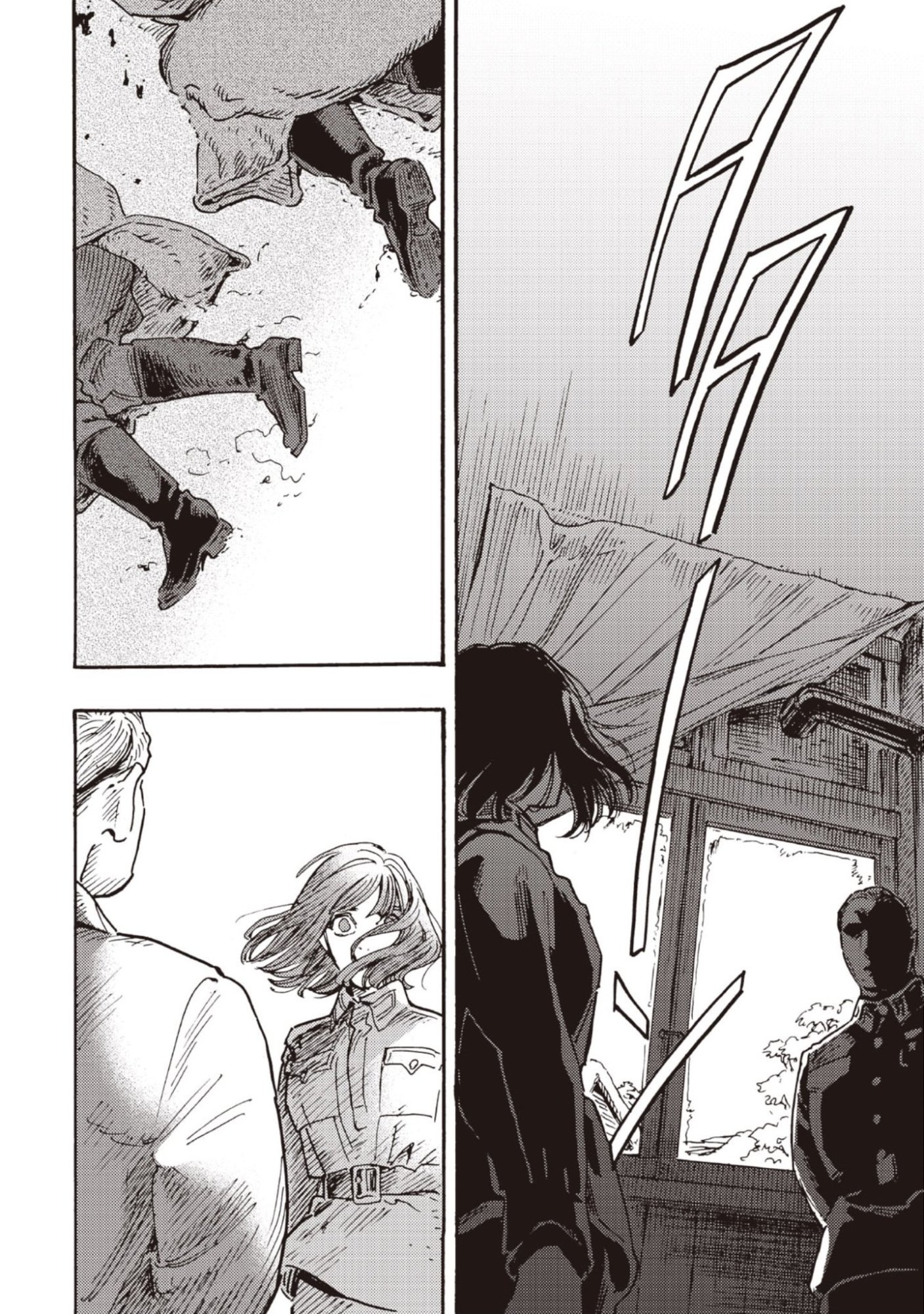 DOUSHI SHOUJO YO, TEKI WO UTE Chapter 11 page 20 - nihonkuni.com
