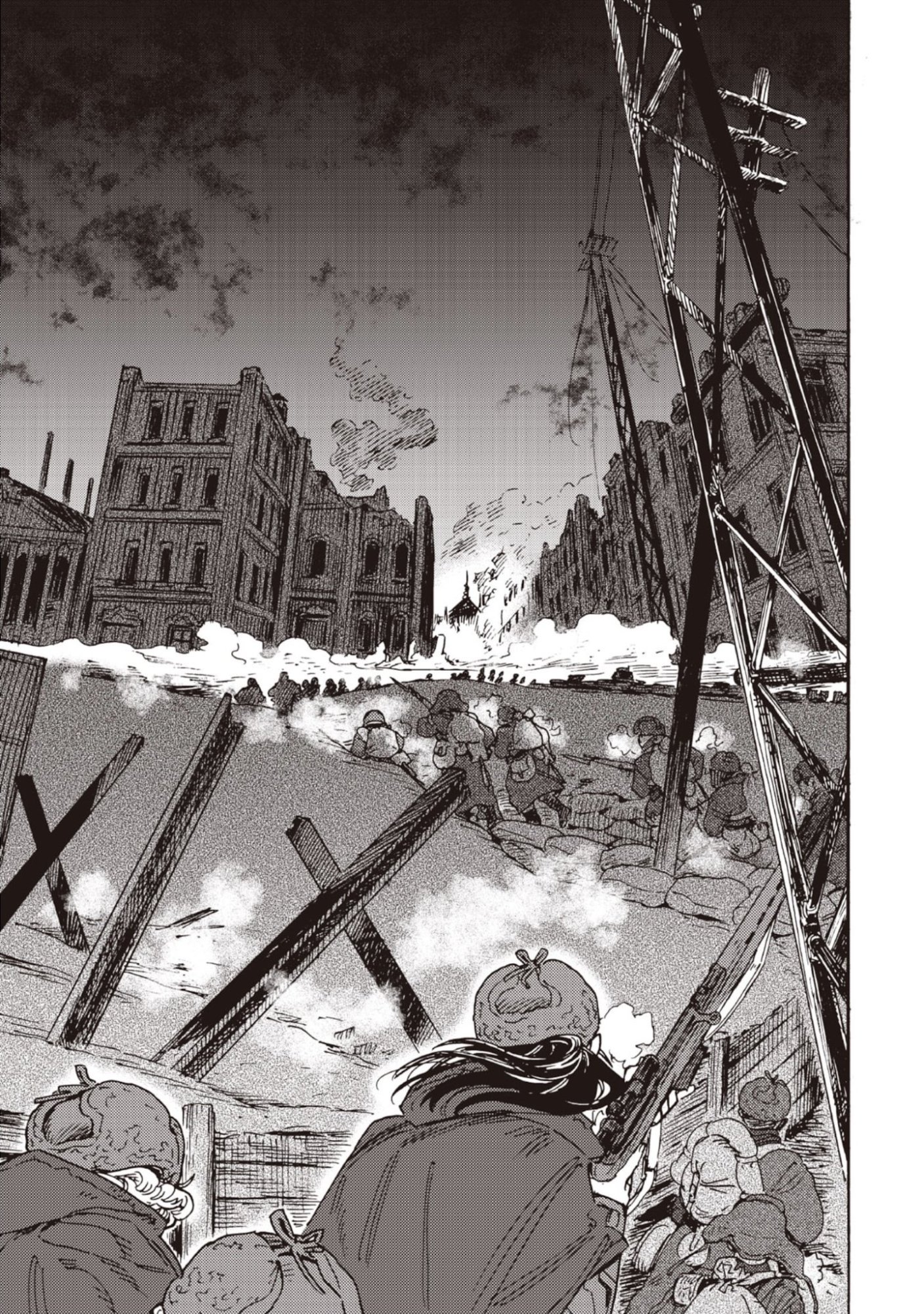 DOUSHI SHOUJO YO, TEKI WO UTE Chapter 12 page 11 - nihonkuni.com
