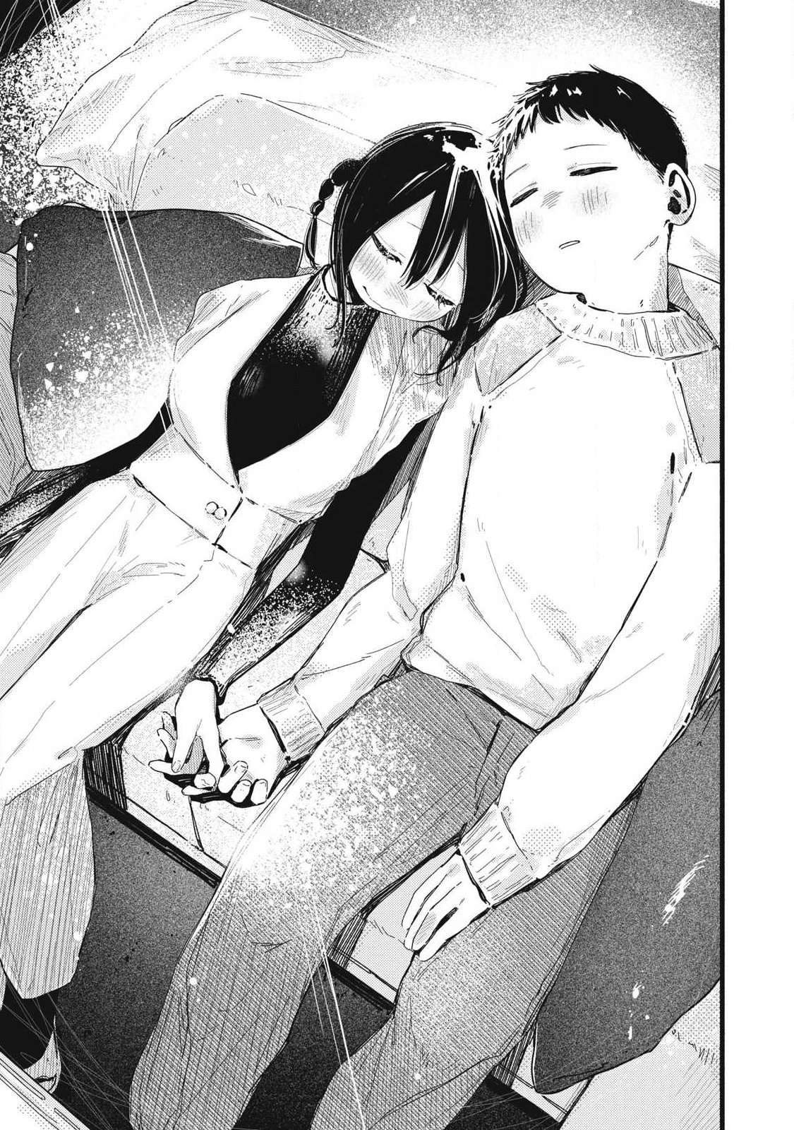 Read PYUĀ 0.01 MM Chapter 58 [High Quality / Full] - Page 11 - nicomanga.com