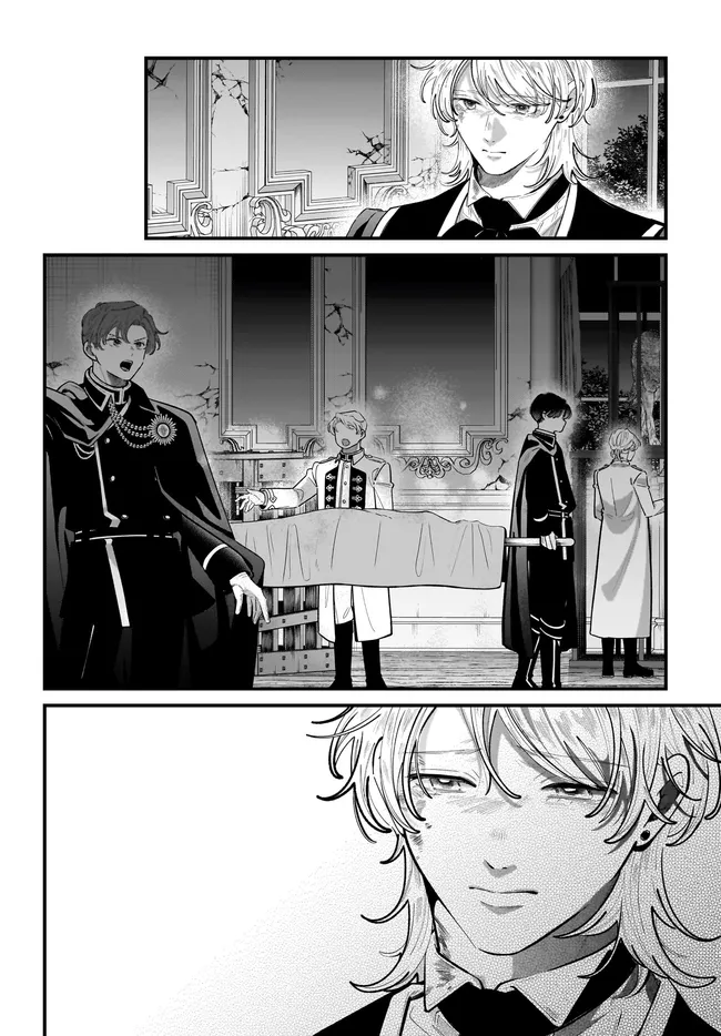 KONYAKUSHA-SAMA SASHIAGEMASU: HEROINE TOUJOU MADE MACHIMASEN Chapter 26.1 - Page 14