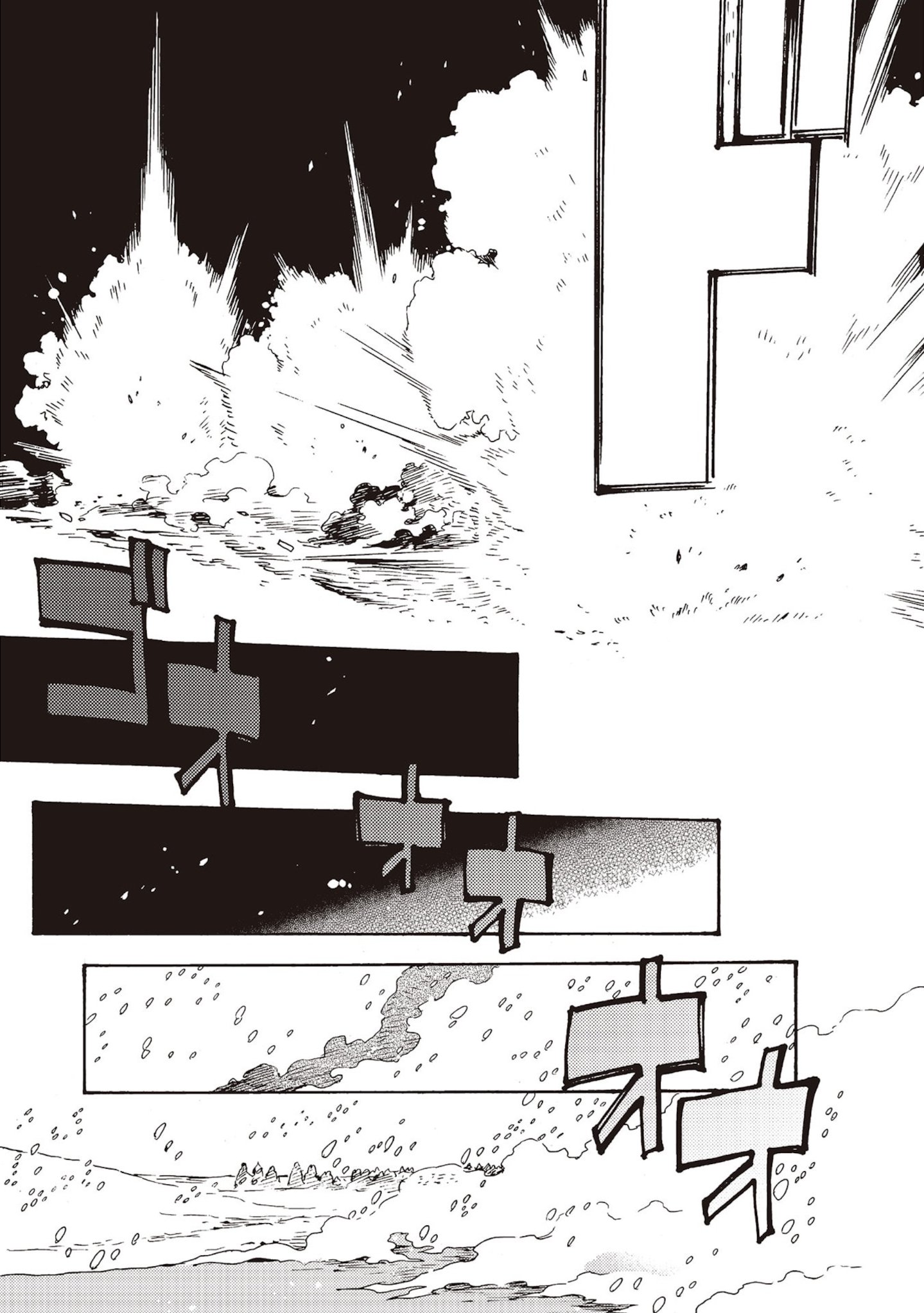 DOUSHI SHOUJO YO, TEKI WO UTE Chapter 8 page 29 - nihonkuni.com