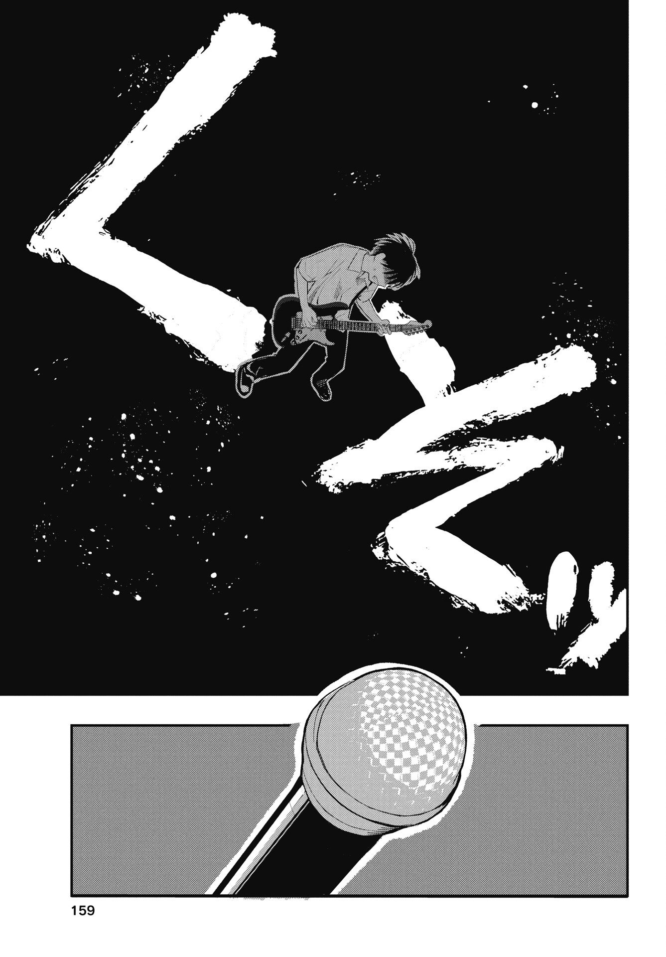 Read GUNJOU ROCK'N ROLL Chapter 11 [High Quality / Full] - Page 13 - nicomanga.com