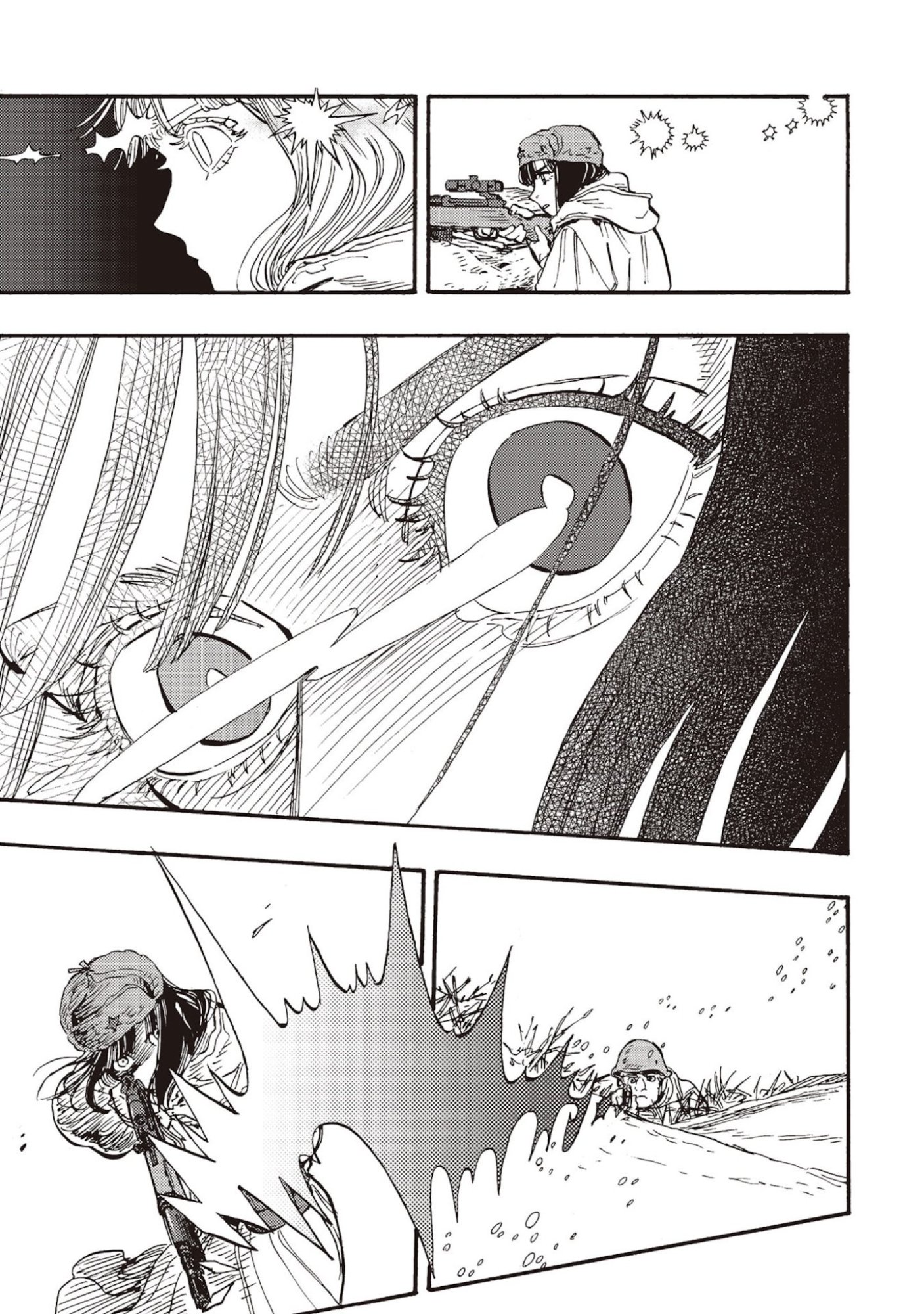 DOUSHI SHOUJO YO, TEKI WO UTE Chapter 9 page 19 - nihonkuni.com