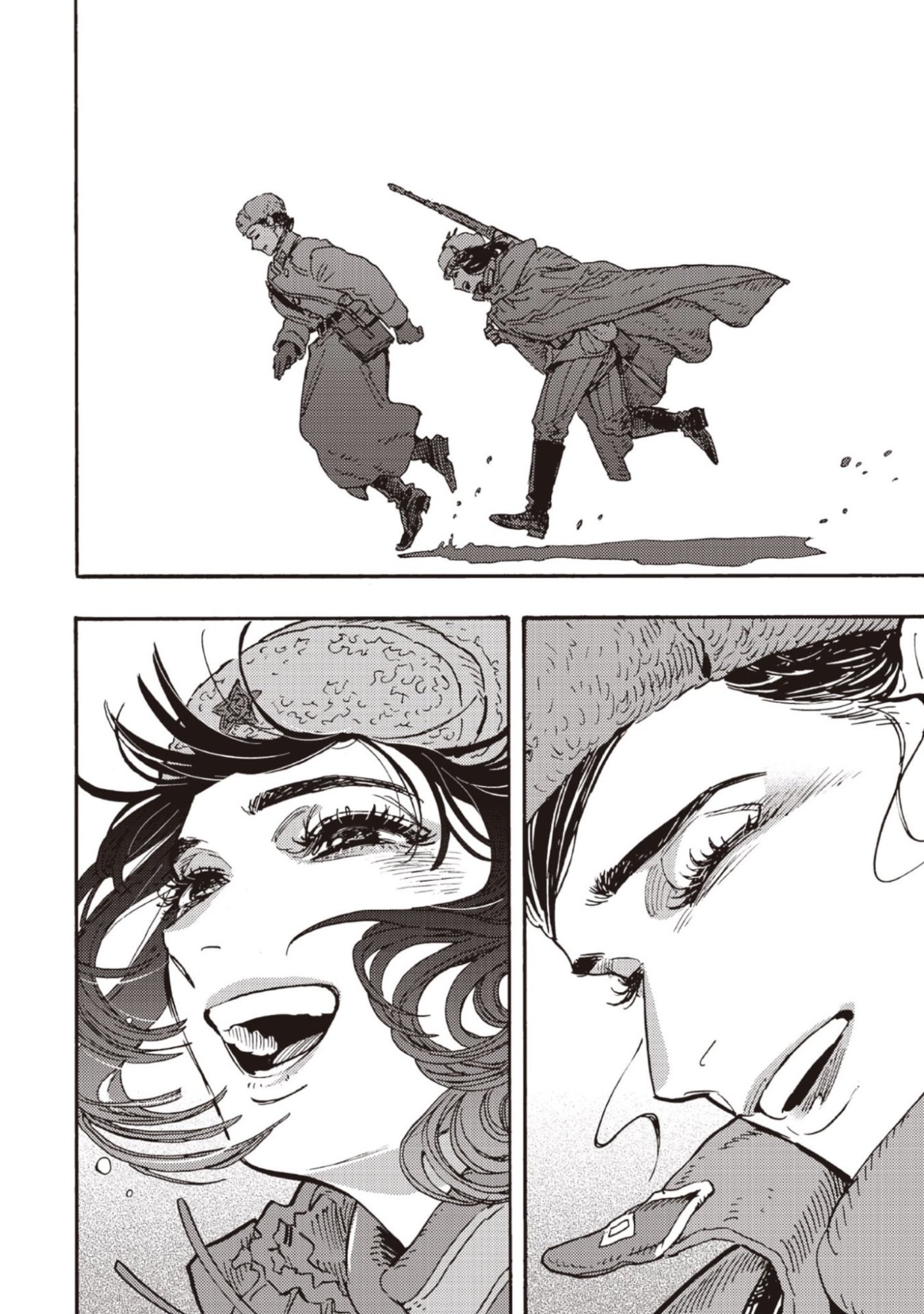DOUSHI SHOUJO YO, TEKI WO UTE Chapter 14 page 20 - nihonkuni.com
