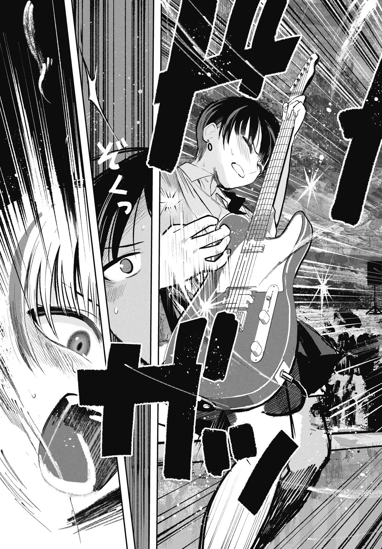 Read GUNJOU ROCK'N ROLL Chapter 11 [High Quality / Full] - Page 27 - nicomanga.com